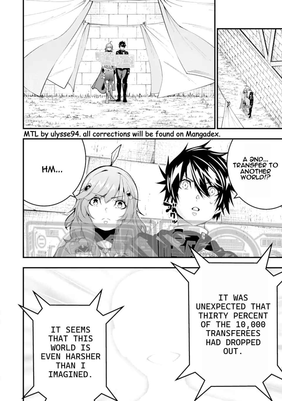 Page 3 Chapter 36 Ore ni wa Kono Kuragari ga Kokochi Yokatta —Zetsubou kara Hajimaru Isekai Seikatsu, Kami no Kimagure de Kyousei Haishinchuu—