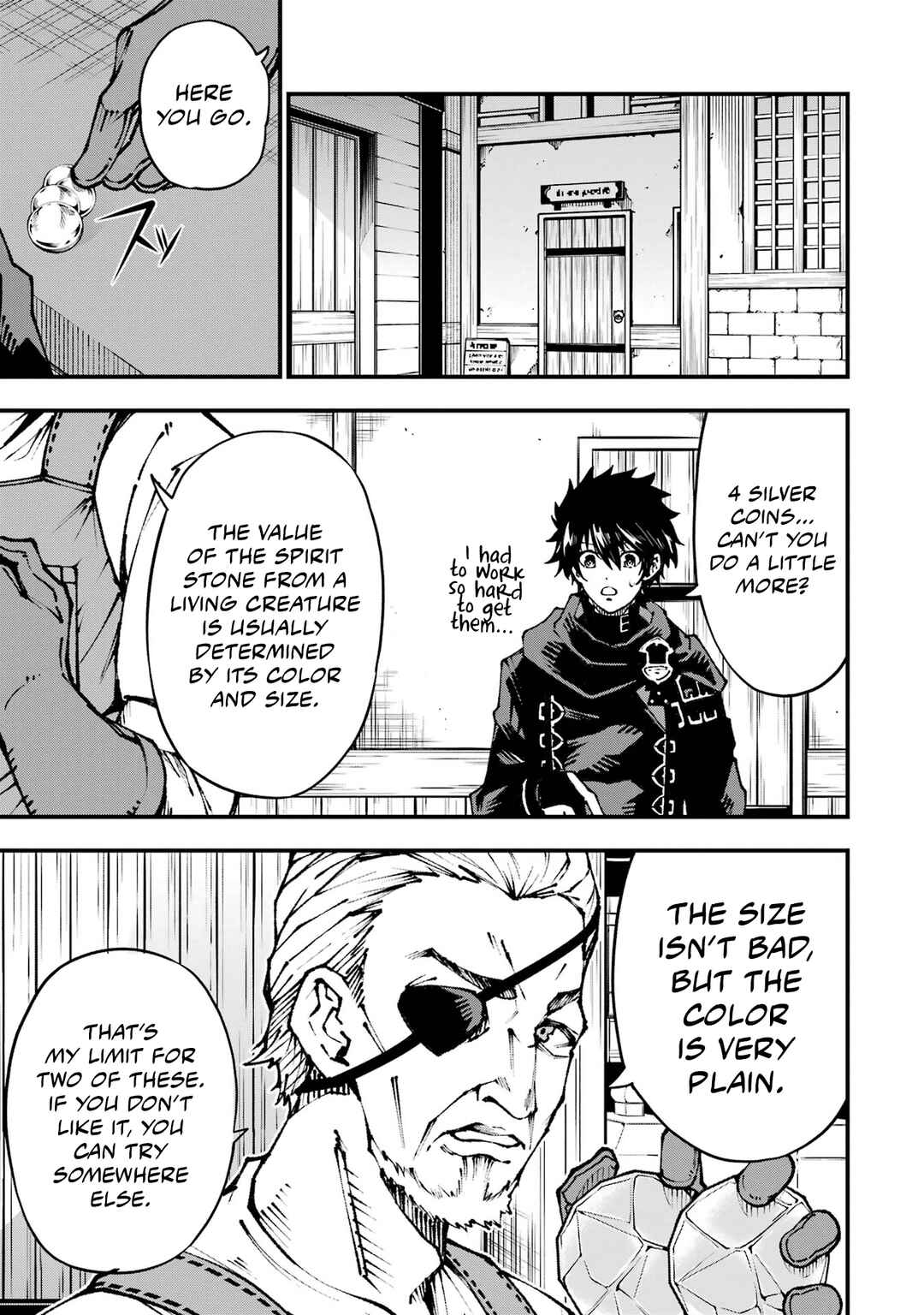 Page 24 Chapter 2 Ore ni wa Kono Kuragari ga Kokochi Yokatta —Zetsubou kara Hajimaru Isekai Seikatsu, Kami no Kimagure de Kyousei Haishinchuu—