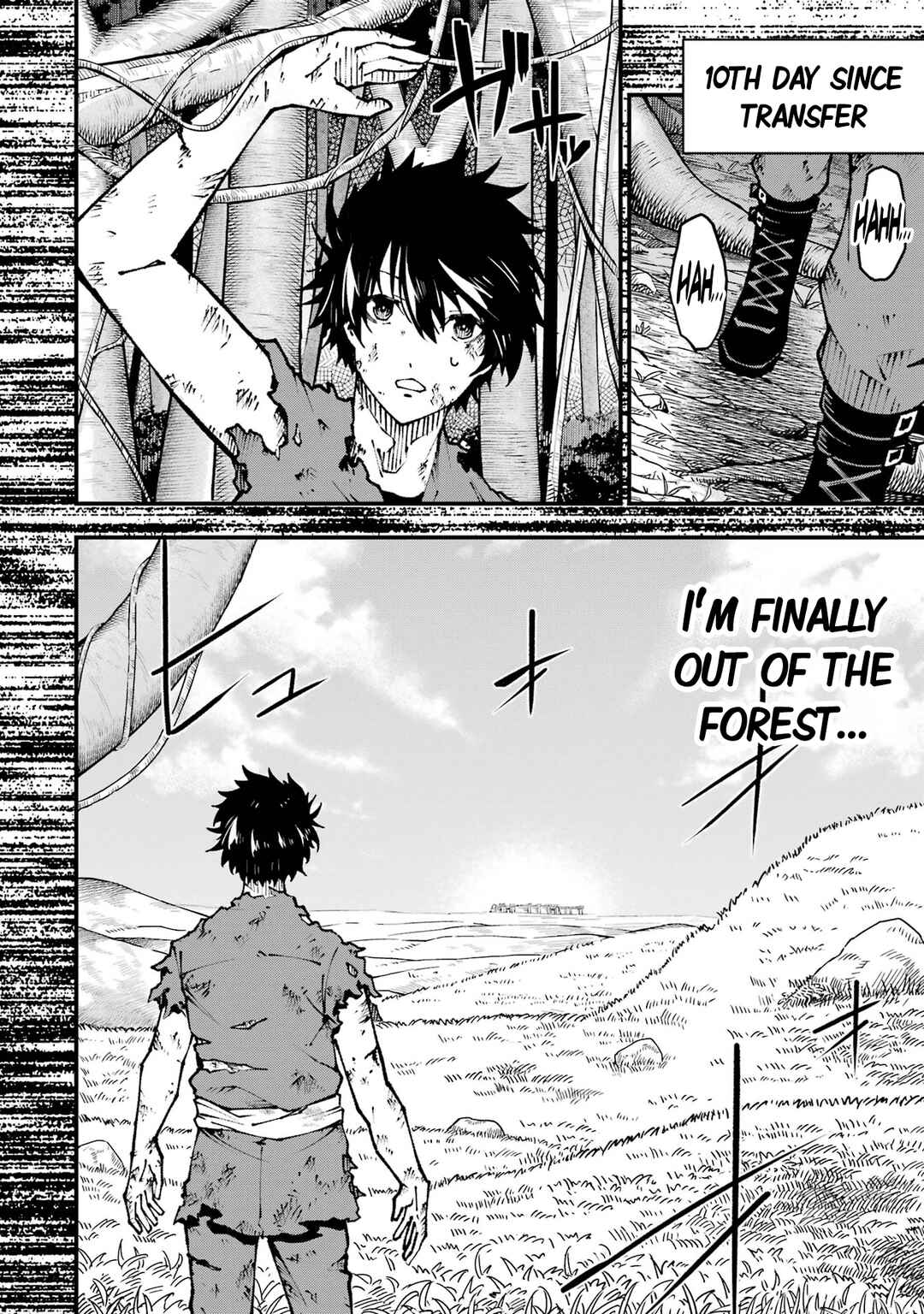 Page 31 Chapter 2 Ore ni wa Kono Kuragari ga Kokochi Yokatta —Zetsubou kara Hajimaru Isekai Seikatsu, Kami no Kimagure de Kyousei Haishinchuu—