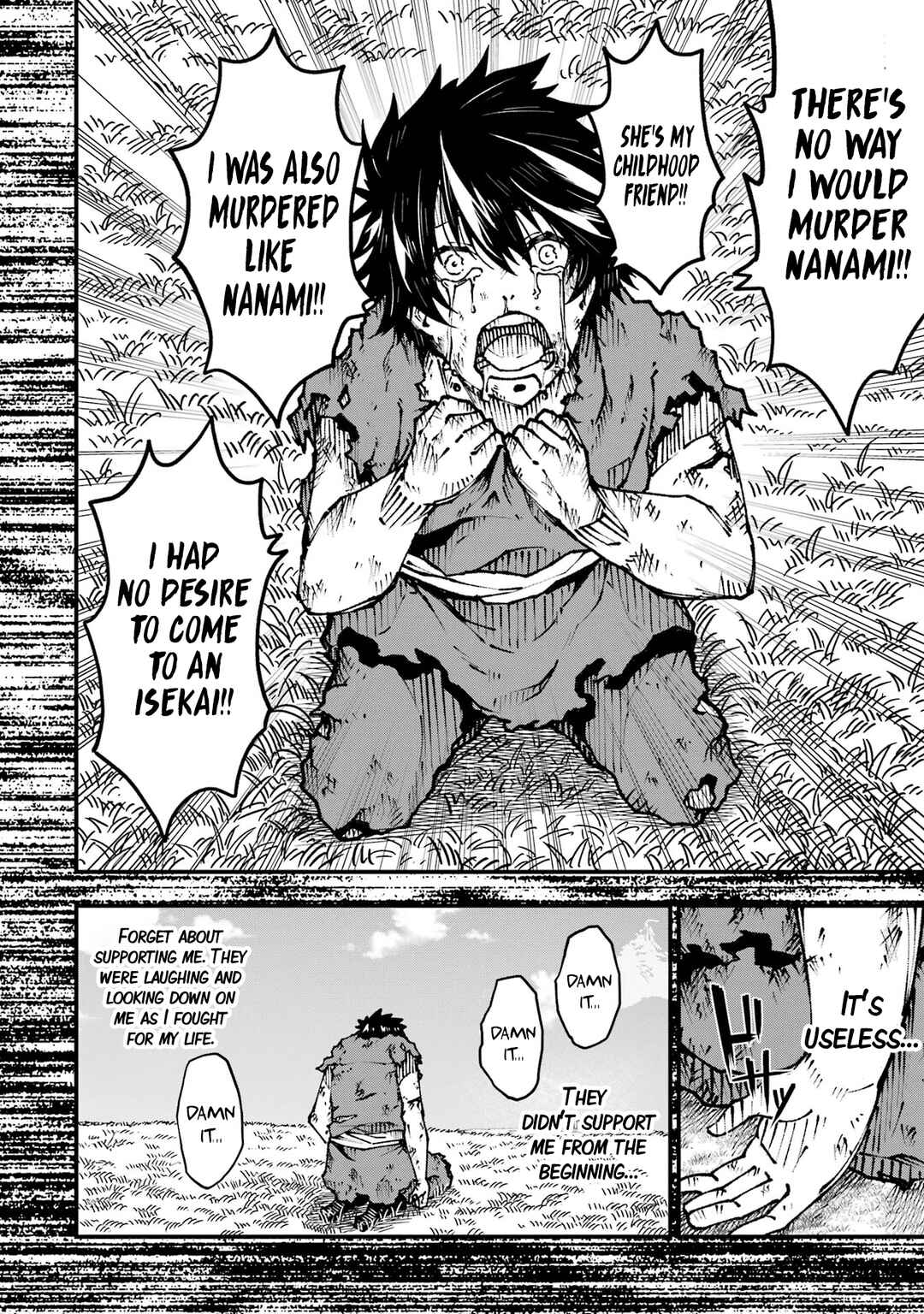 Page 36 Chapter 2 Ore ni wa Kono Kuragari ga Kokochi Yokatta —Zetsubou kara Hajimaru Isekai Seikatsu, Kami no Kimagure de Kyousei Haishinchuu—