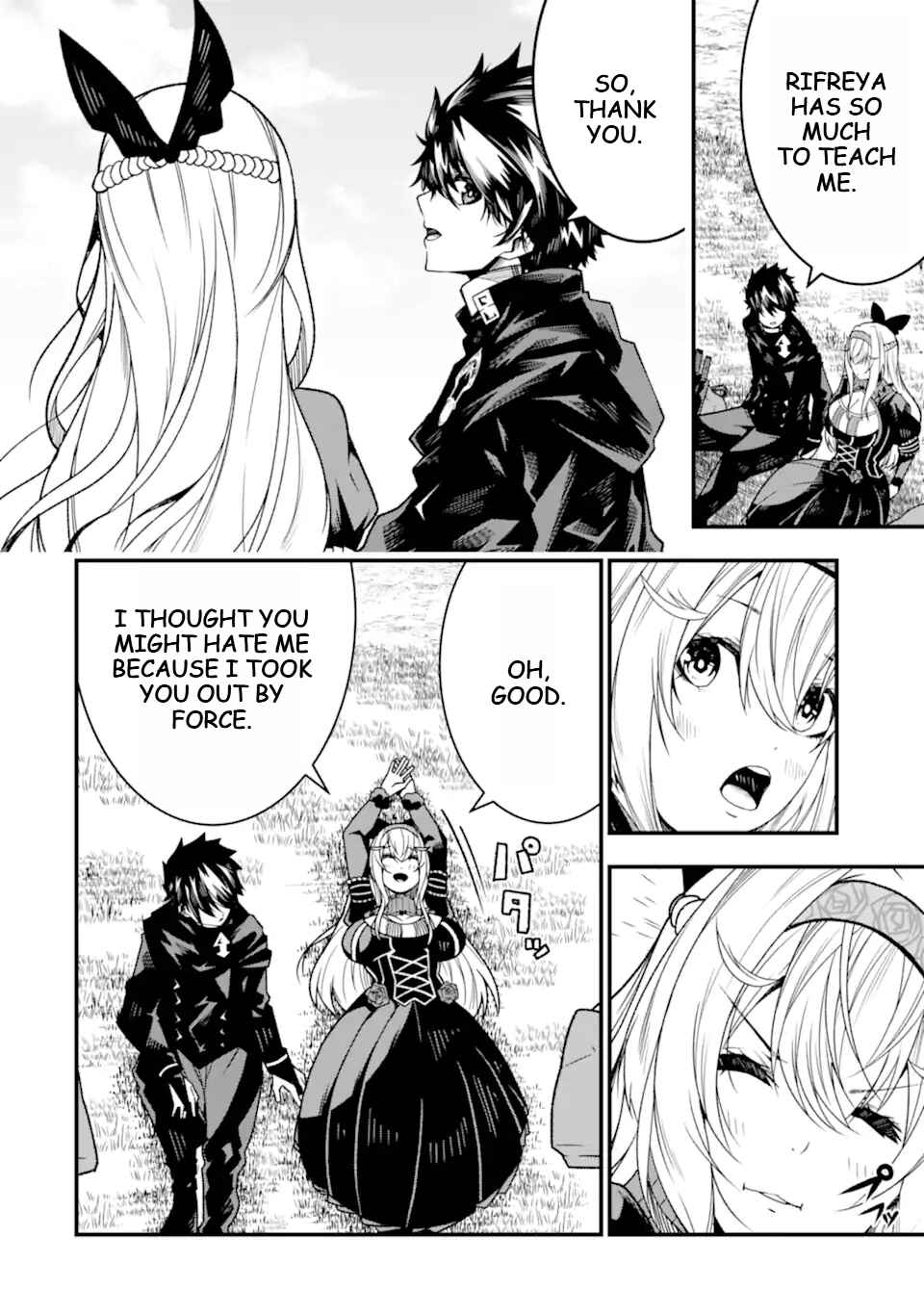 Page 21 Chapter 21 Ore ni wa Kono Kuragari ga Kokochi Yokatta —Zetsubou kara Hajimaru Isekai Seikatsu, Kami no Kimagure de Kyousei Haishinchuu—