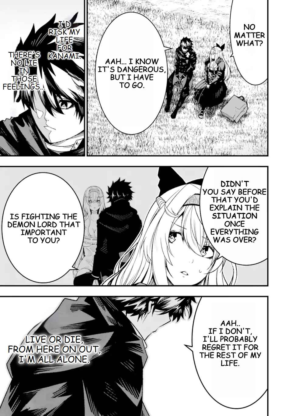 Page 24 Chapter 21 Ore ni wa Kono Kuragari ga Kokochi Yokatta —Zetsubou kara Hajimaru Isekai Seikatsu, Kami no Kimagure de Kyousei Haishinchuu—
