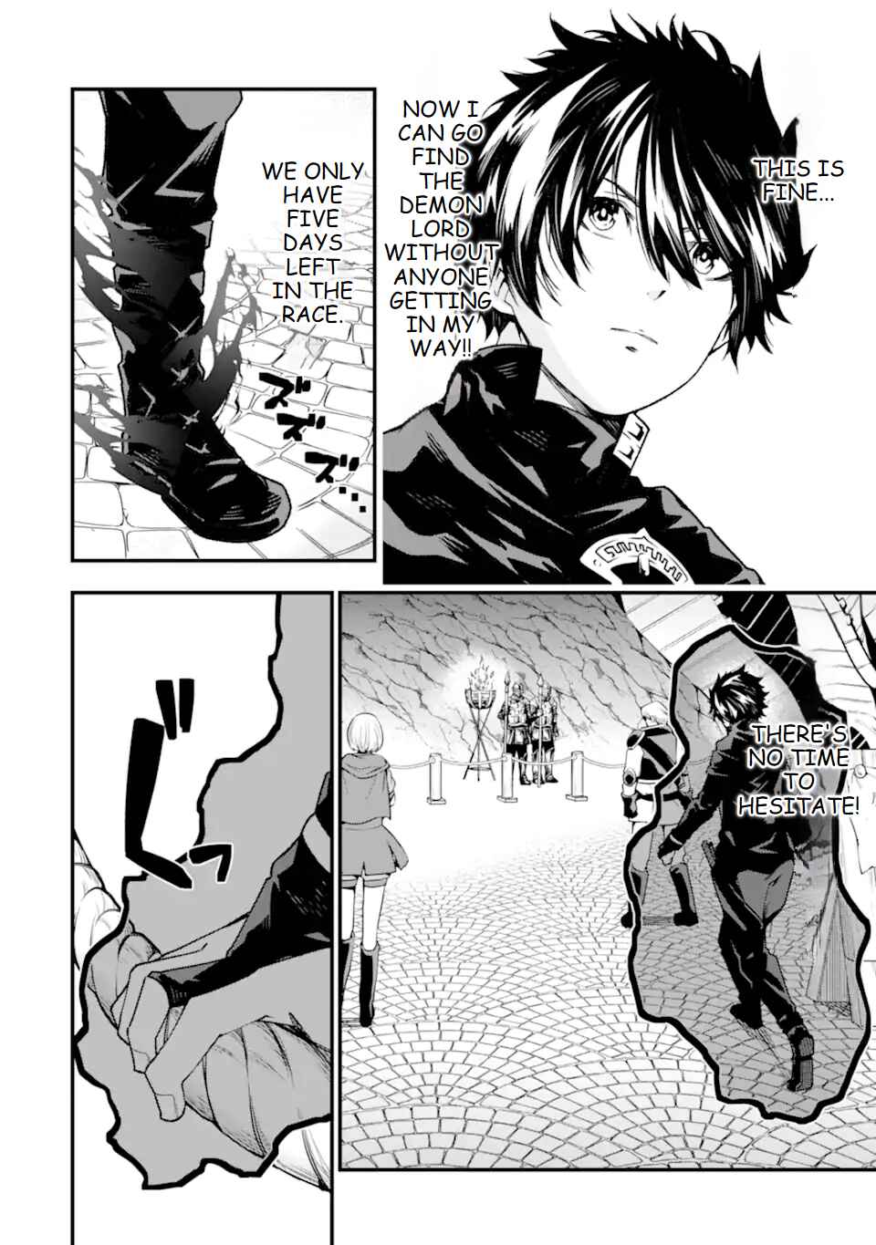 Page 3 Chapter 21 Ore ni wa Kono Kuragari ga Kokochi Yokatta —Zetsubou kara Hajimaru Isekai Seikatsu, Kami no Kimagure de Kyousei Haishinchuu—