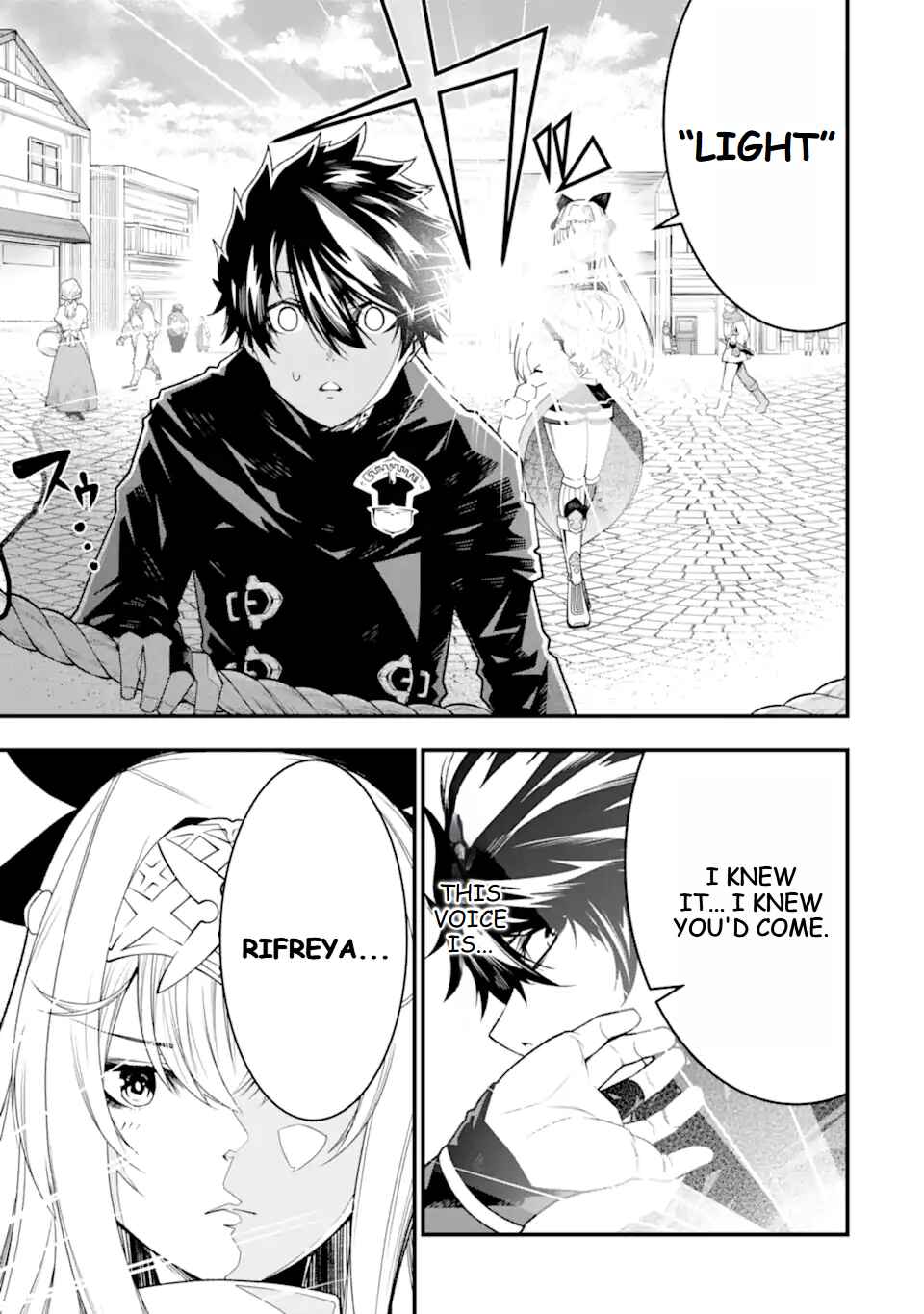 Page 4 Chapter 21 Ore ni wa Kono Kuragari ga Kokochi Yokatta —Zetsubou kara Hajimaru Isekai Seikatsu, Kami no Kimagure de Kyousei Haishinchuu—