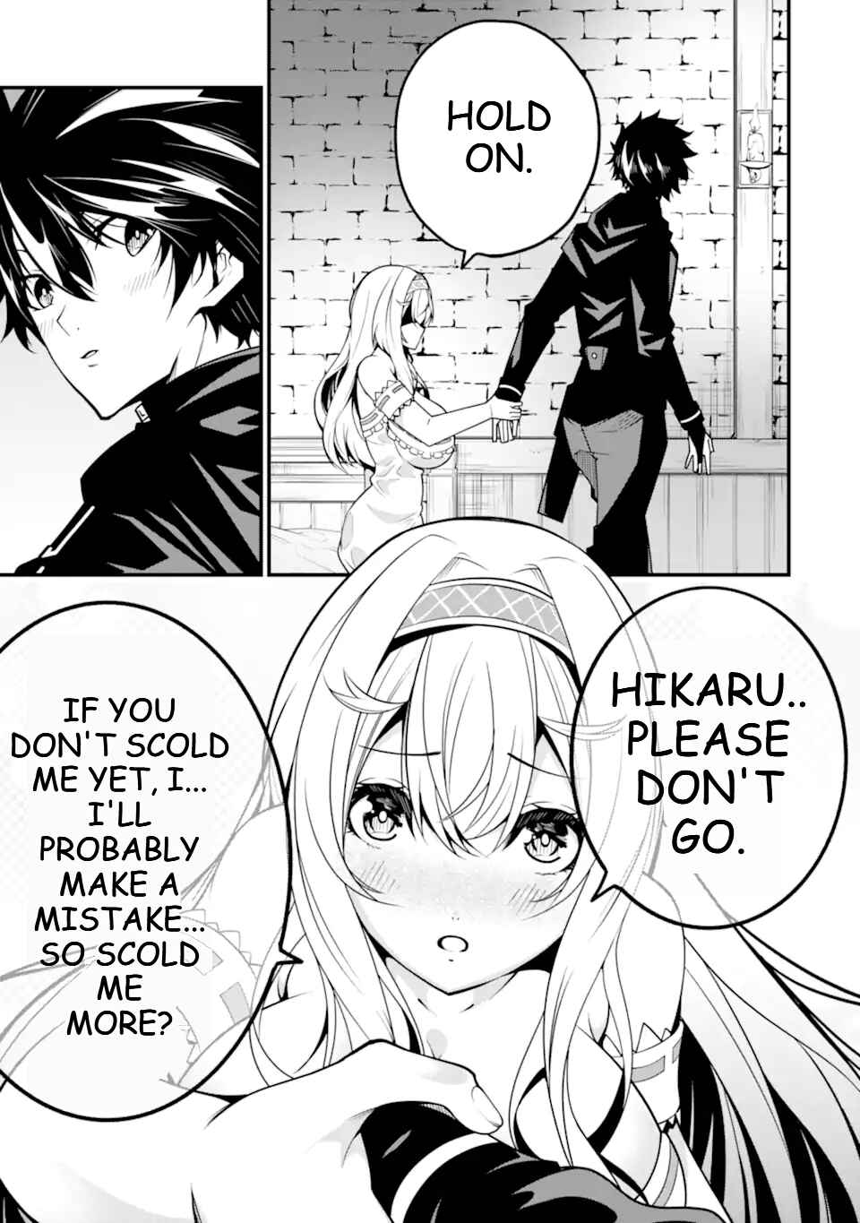Page 14 Chapter 12 Ore ni wa Kono Kuragari ga Kokochi Yokatta —Zetsubou kara Hajimaru Isekai Seikatsu, Kami no Kimagure de Kyousei Haishinchuu—