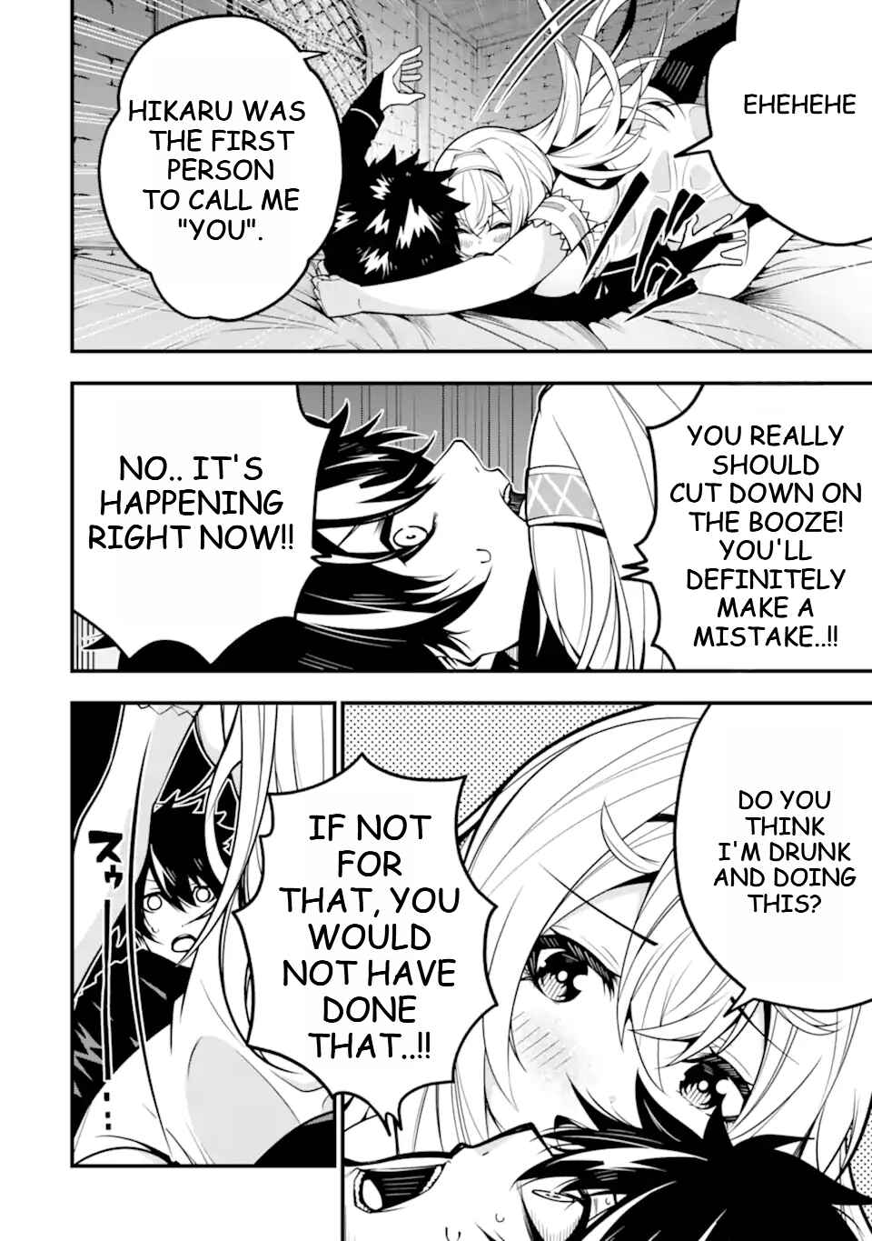 Page 19 Chapter 12 Ore ni wa Kono Kuragari ga Kokochi Yokatta —Zetsubou kara Hajimaru Isekai Seikatsu, Kami no Kimagure de Kyousei Haishinchuu—