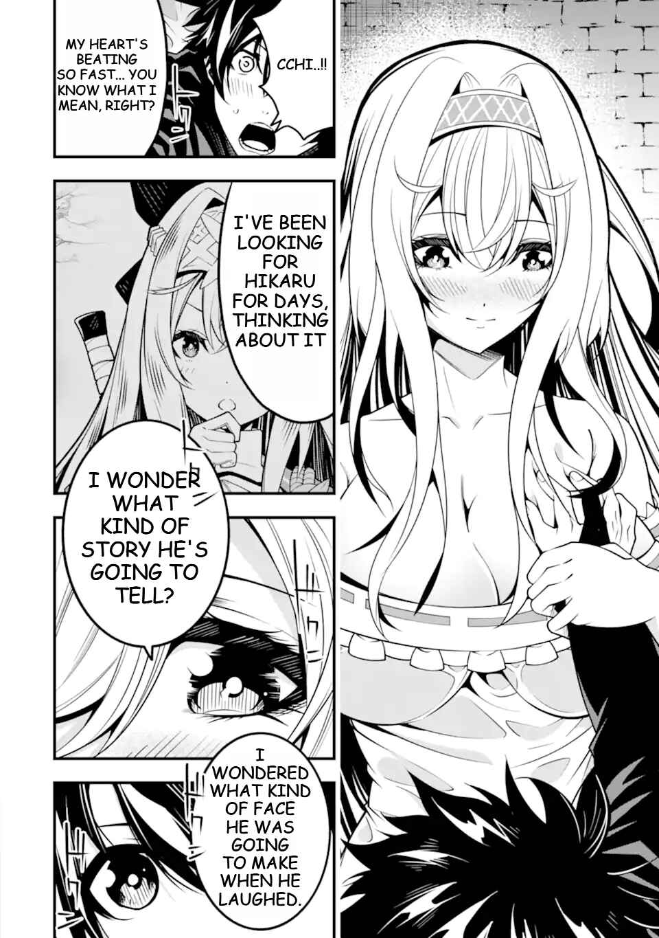 Page 21 Chapter 12 Ore ni wa Kono Kuragari ga Kokochi Yokatta —Zetsubou kara Hajimaru Isekai Seikatsu, Kami no Kimagure de Kyousei Haishinchuu—