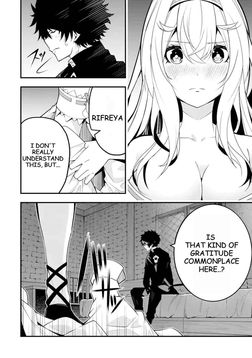Page 3 Chapter 12 Ore ni wa Kono Kuragari ga Kokochi Yokatta —Zetsubou kara Hajimaru Isekai Seikatsu, Kami no Kimagure de Kyousei Haishinchuu—
