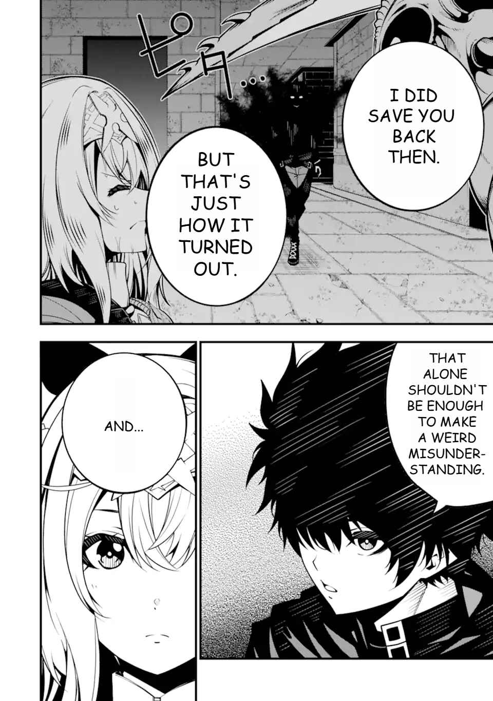 Page 22 Chapter 10 Ore ni wa Kono Kuragari ga Kokochi Yokatta —Zetsubou kara Hajimaru Isekai Seikatsu, Kami no Kimagure de Kyousei Haishinchuu—