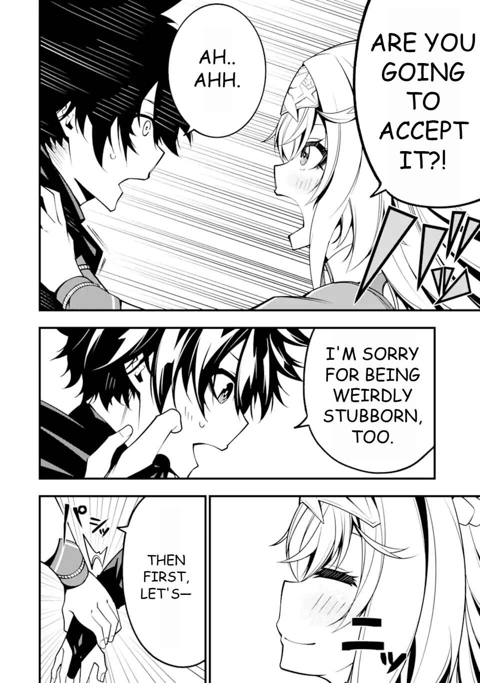 Page 26 Chapter 10 Ore ni wa Kono Kuragari ga Kokochi Yokatta —Zetsubou kara Hajimaru Isekai Seikatsu, Kami no Kimagure de Kyousei Haishinchuu—