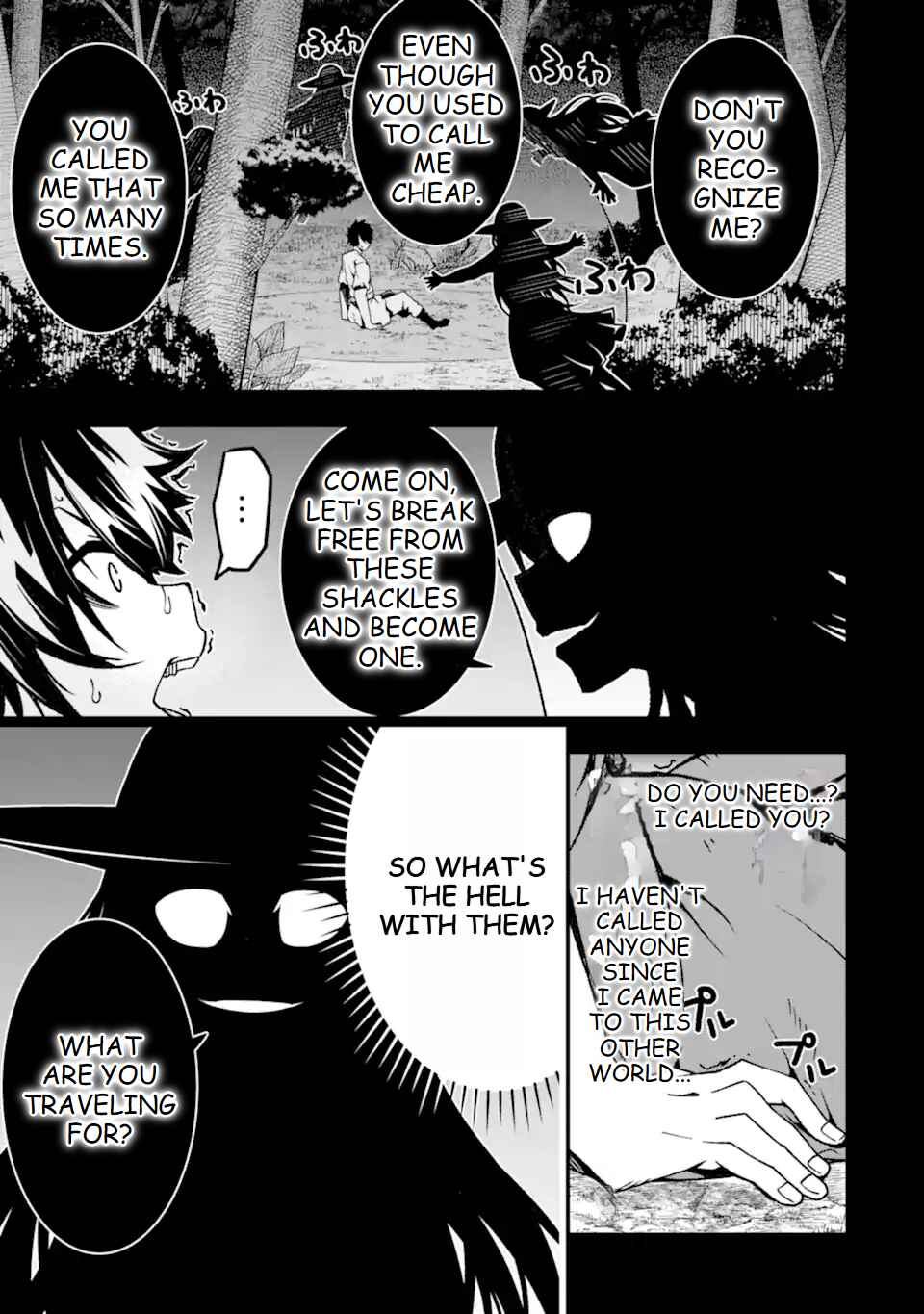 Page 19 Chapter 16 Ore ni wa Kono Kuragari ga Kokochi Yokatta —Zetsubou kara Hajimaru Isekai Seikatsu, Kami no Kimagure de Kyousei Haishinchuu—