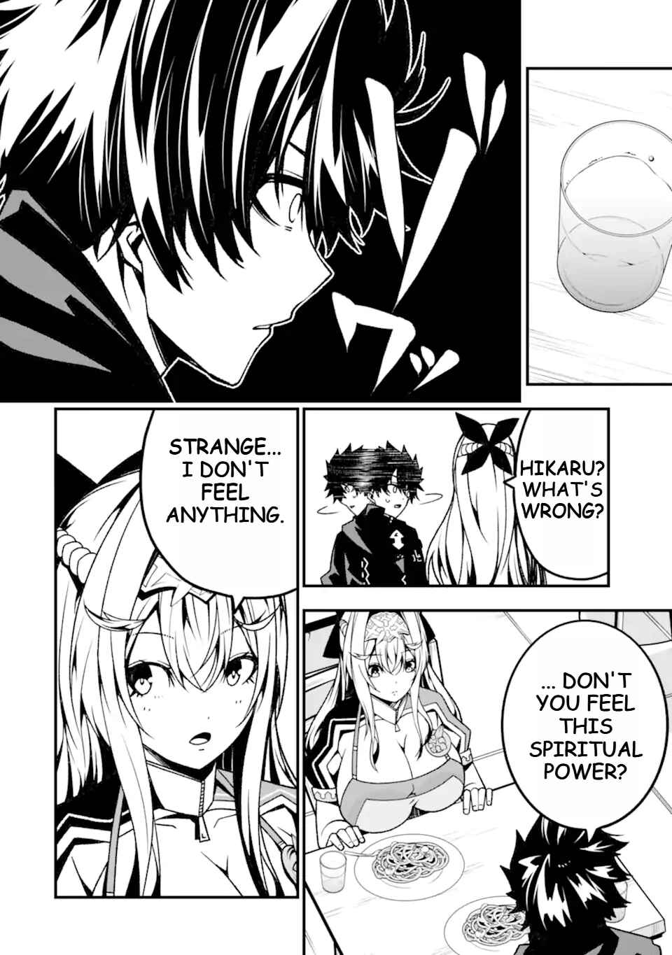 Page 8 Chapter 16 Ore ni wa Kono Kuragari ga Kokochi Yokatta —Zetsubou kara Hajimaru Isekai Seikatsu, Kami no Kimagure de Kyousei Haishinchuu—