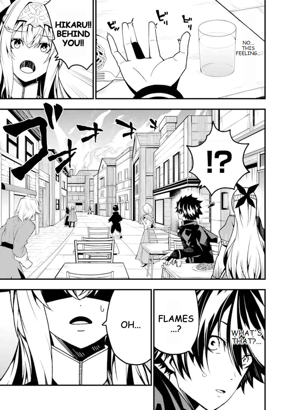Page 9 Chapter 16 Ore ni wa Kono Kuragari ga Kokochi Yokatta —Zetsubou kara Hajimaru Isekai Seikatsu, Kami no Kimagure de Kyousei Haishinchuu—