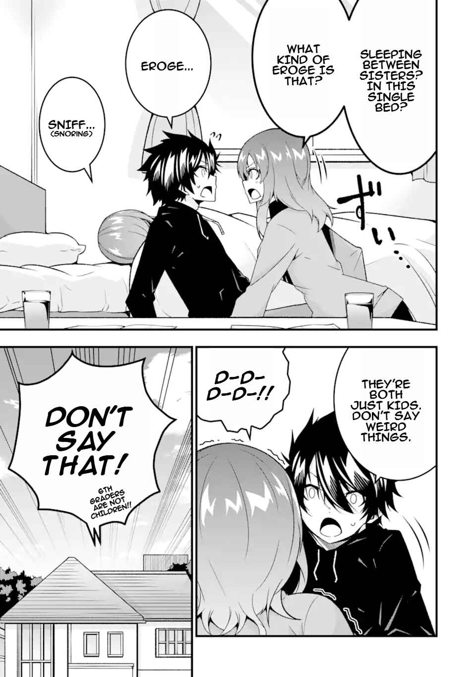 Page 10 Chapter 36.5 Ore ni wa Kono Kuragari ga Kokochi Yokatta —Zetsubou kara Hajimaru Isekai Seikatsu, Kami no Kimagure de Kyousei Haishinchuu—