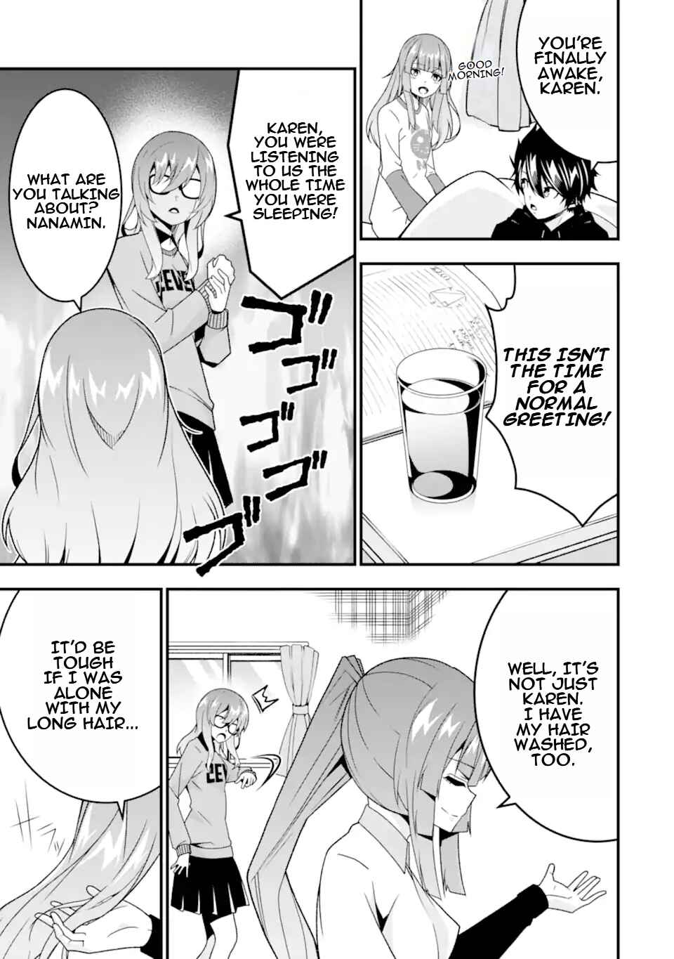 Page 14 Chapter 36.5 Ore ni wa Kono Kuragari ga Kokochi Yokatta —Zetsubou kara Hajimaru Isekai Seikatsu, Kami no Kimagure de Kyousei Haishinchuu—