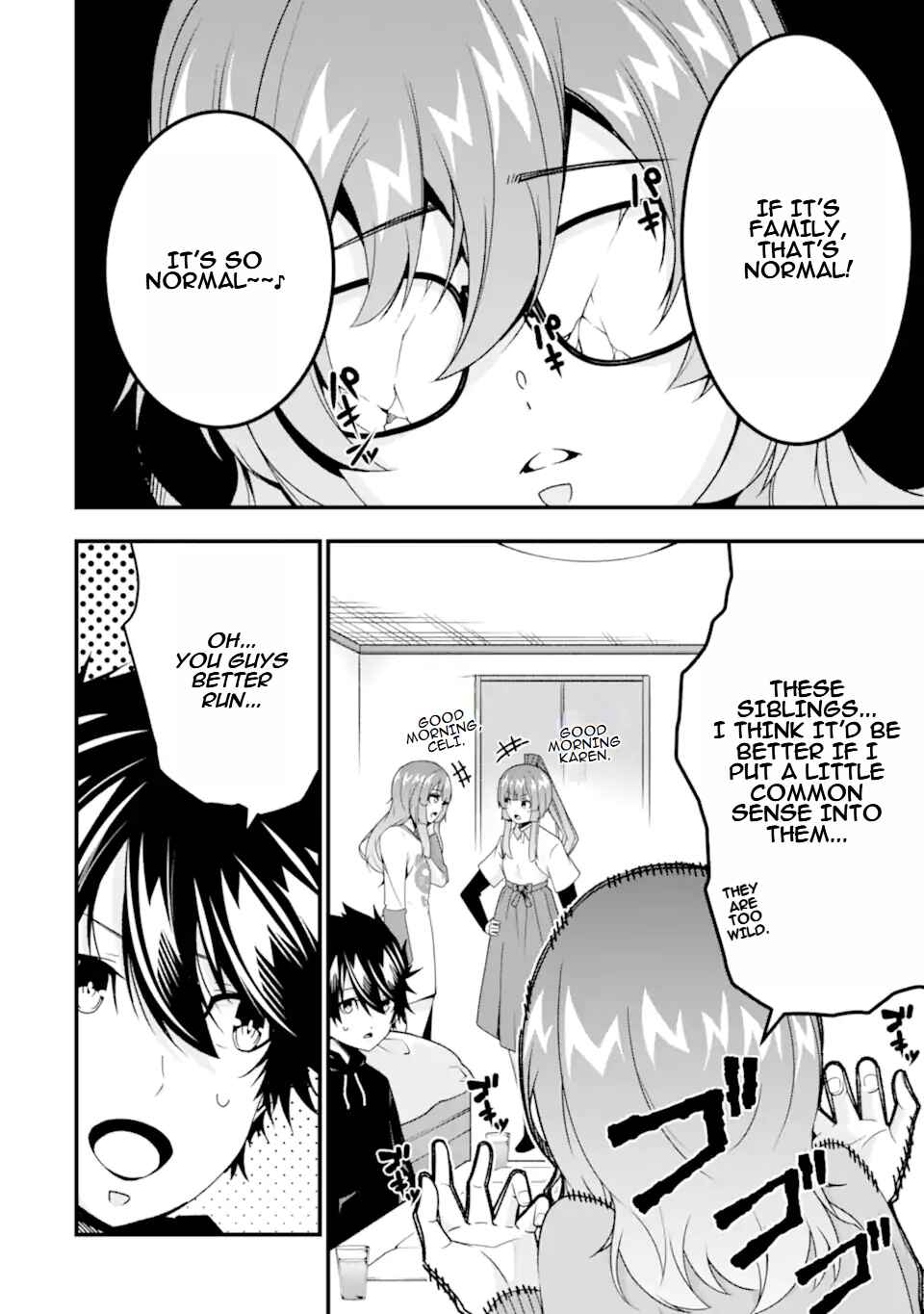 Page 15 Chapter 36.5 Ore ni wa Kono Kuragari ga Kokochi Yokatta —Zetsubou kara Hajimaru Isekai Seikatsu, Kami no Kimagure de Kyousei Haishinchuu—