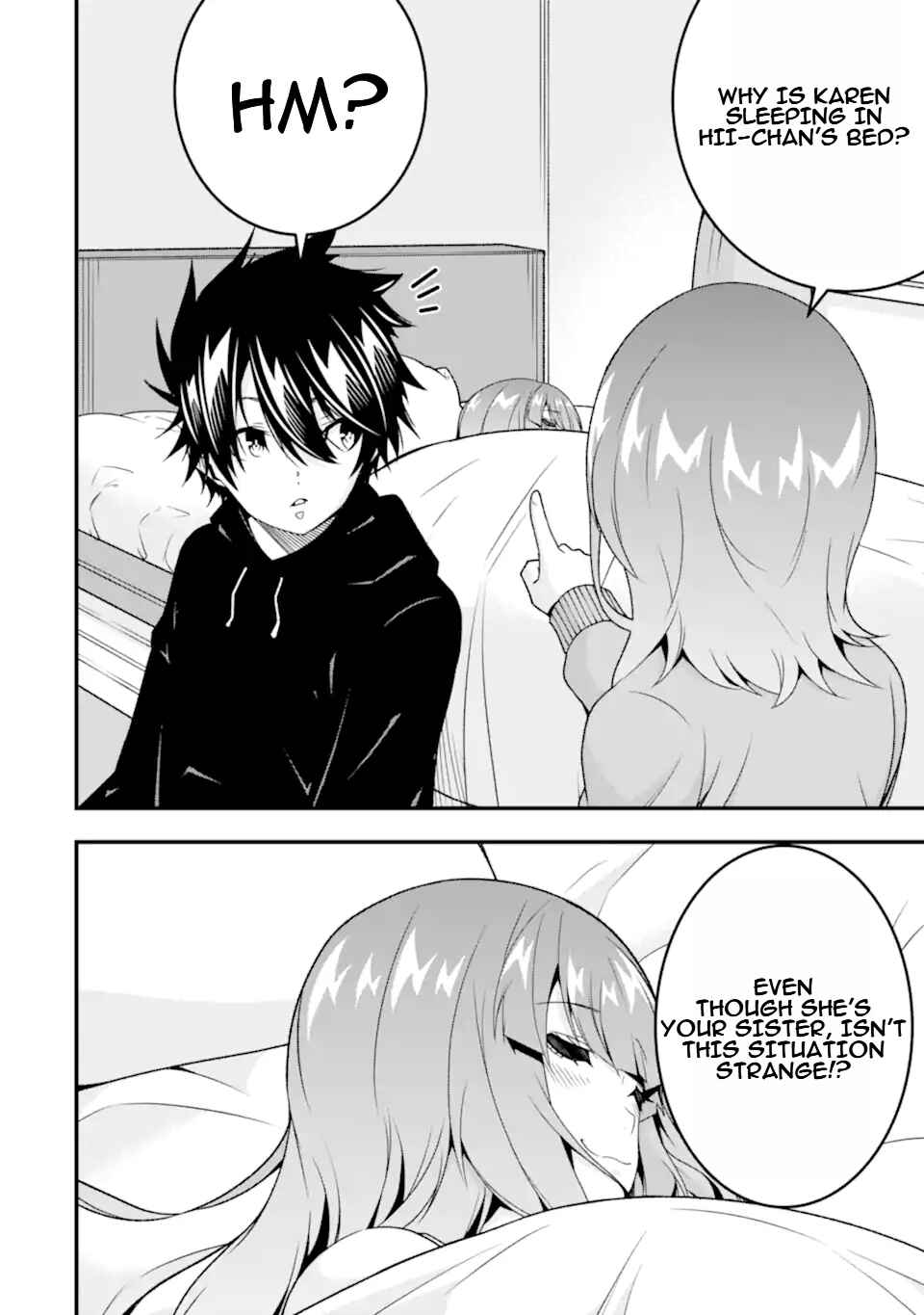 Page 7 Chapter 36.5 Ore ni wa Kono Kuragari ga Kokochi Yokatta —Zetsubou kara Hajimaru Isekai Seikatsu, Kami no Kimagure de Kyousei Haishinchuu—