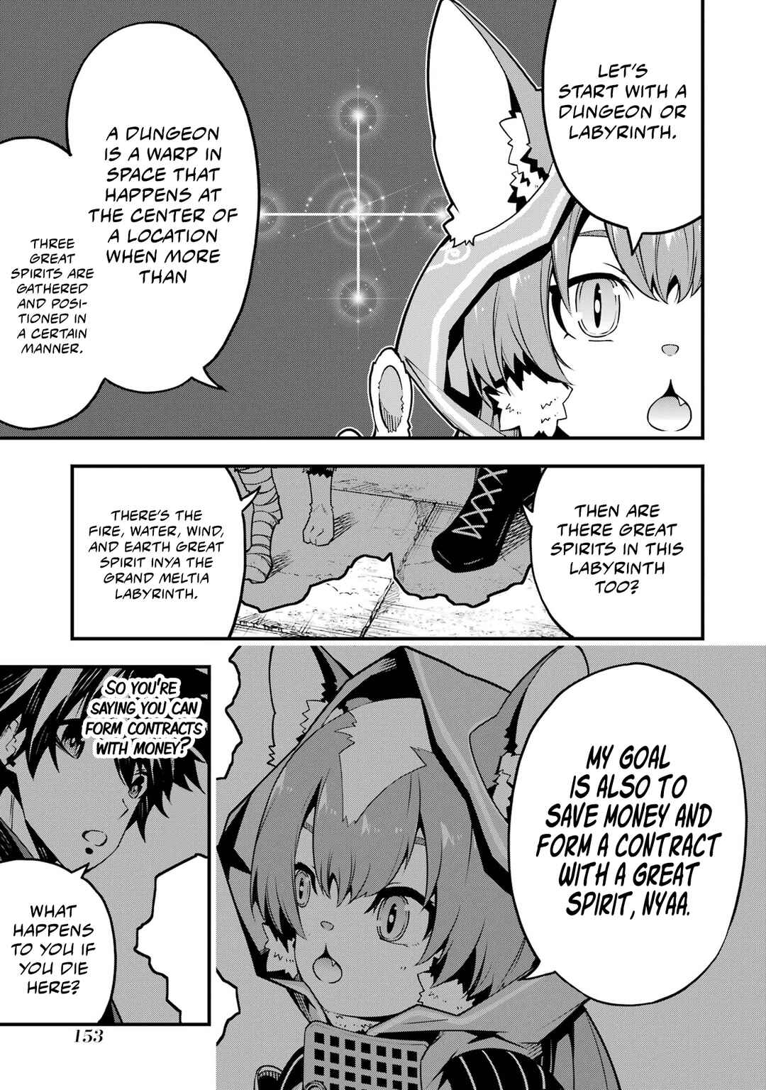 Page 12 Chapter 4 Ore ni wa Kono Kuragari ga Kokochi Yokatta —Zetsubou kara Hajimaru Isekai Seikatsu, Kami no Kimagure de Kyousei Haishinchuu—