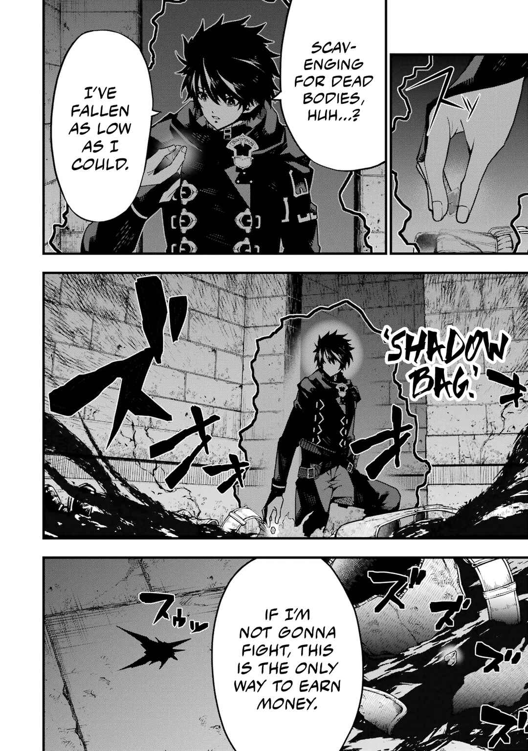 Page 3 Chapter 4 Ore ni wa Kono Kuragari ga Kokochi Yokatta —Zetsubou kara Hajimaru Isekai Seikatsu, Kami no Kimagure de Kyousei Haishinchuu—