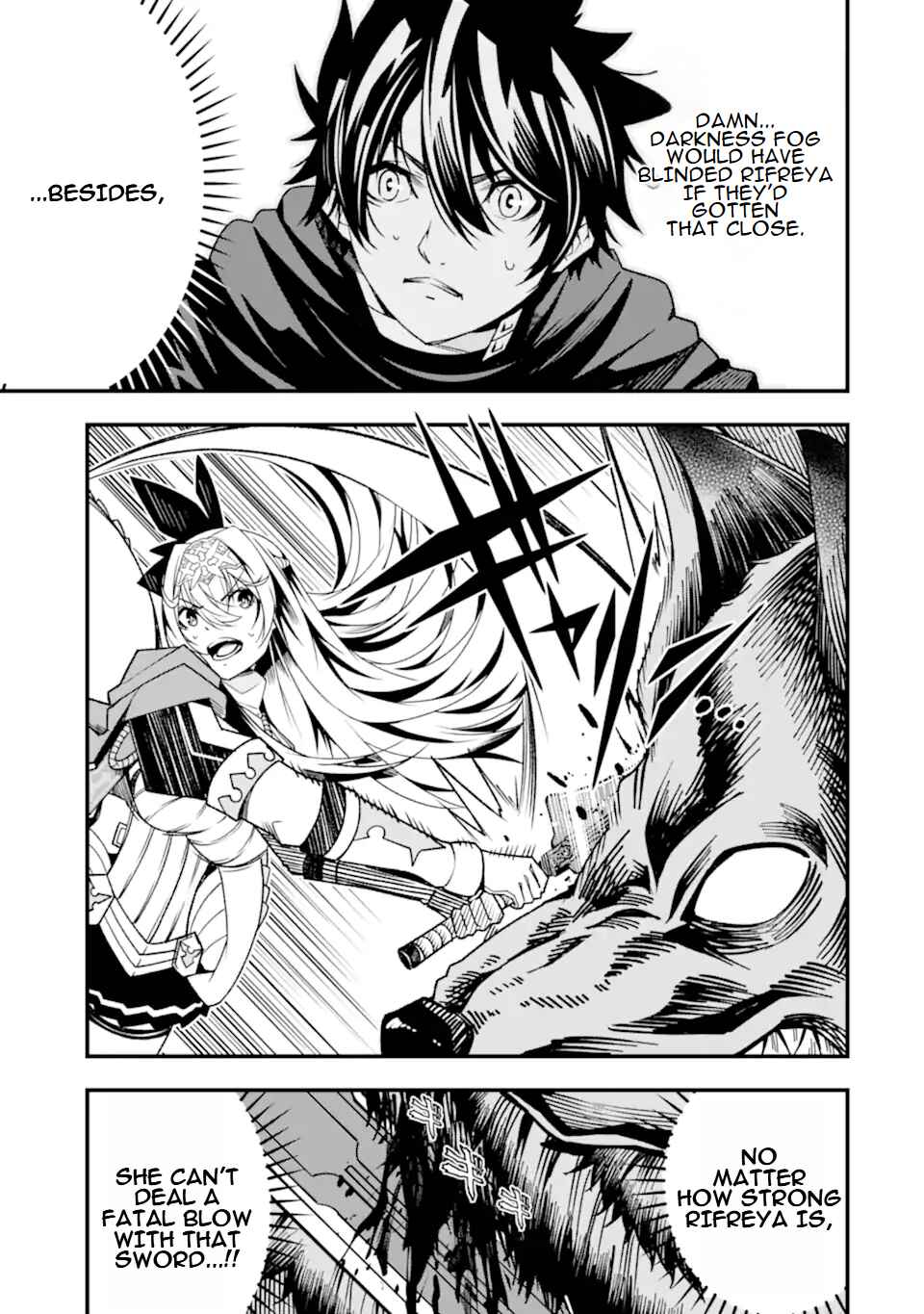 Page 14 Chapter 25 Ore ni wa Kono Kuragari ga Kokochi Yokatta —Zetsubou kara Hajimaru Isekai Seikatsu, Kami no Kimagure de Kyousei Haishinchuu—