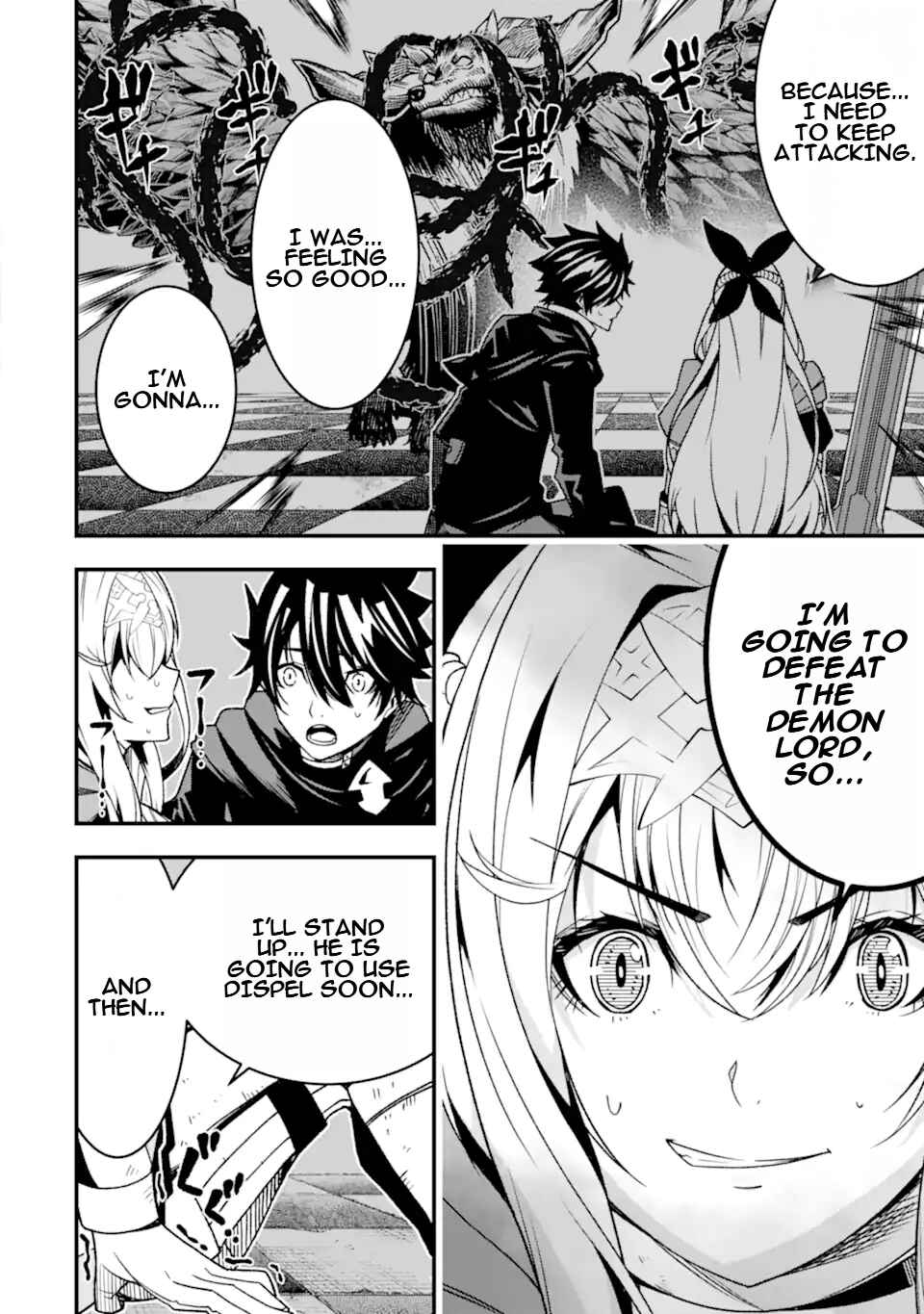 Page 19 Chapter 25 Ore ni wa Kono Kuragari ga Kokochi Yokatta —Zetsubou kara Hajimaru Isekai Seikatsu, Kami no Kimagure de Kyousei Haishinchuu—