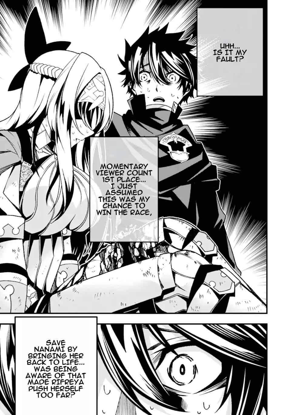 Page 24 Chapter 25 Ore ni wa Kono Kuragari ga Kokochi Yokatta —Zetsubou kara Hajimaru Isekai Seikatsu, Kami no Kimagure de Kyousei Haishinchuu—