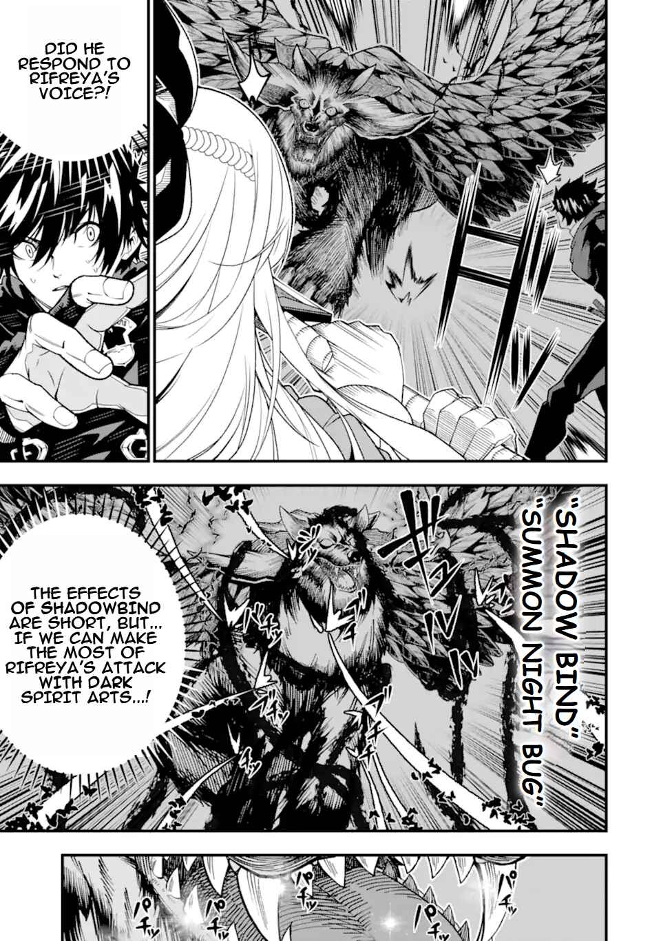 Page 6 Chapter 25 Ore ni wa Kono Kuragari ga Kokochi Yokatta —Zetsubou kara Hajimaru Isekai Seikatsu, Kami no Kimagure de Kyousei Haishinchuu—
