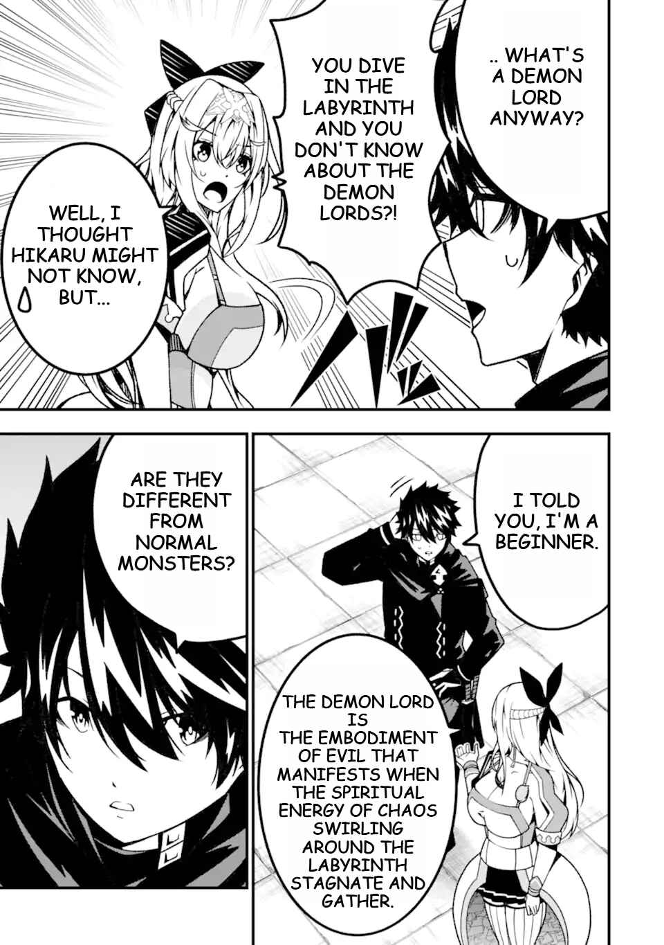 Page 14 Chapter 17 Ore ni wa Kono Kuragari ga Kokochi Yokatta —Zetsubou kara Hajimaru Isekai Seikatsu, Kami no Kimagure de Kyousei Haishinchuu—