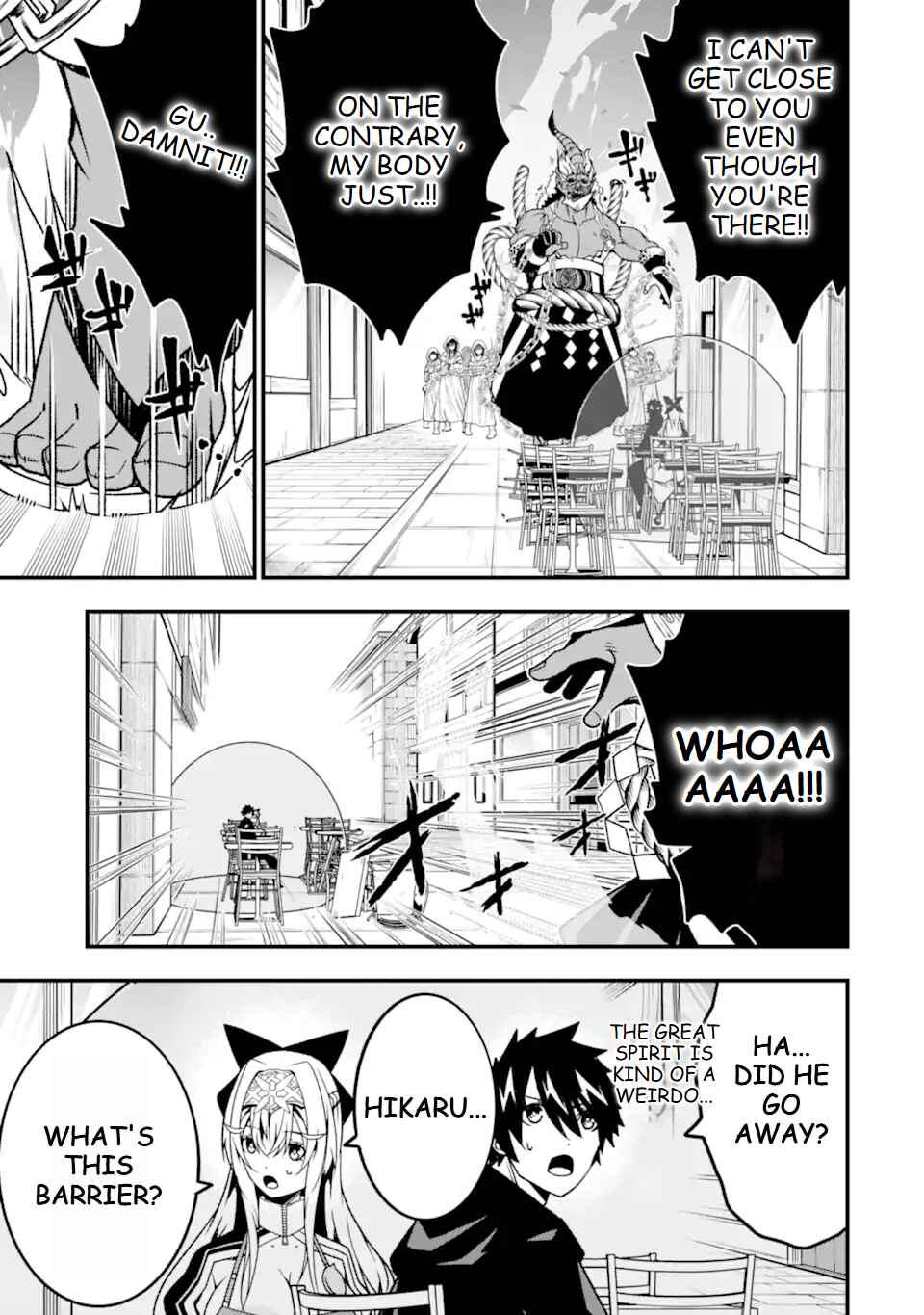 Page 6 Chapter 17 Ore ni wa Kono Kuragari ga Kokochi Yokatta —Zetsubou kara Hajimaru Isekai Seikatsu, Kami no Kimagure de Kyousei Haishinchuu—
