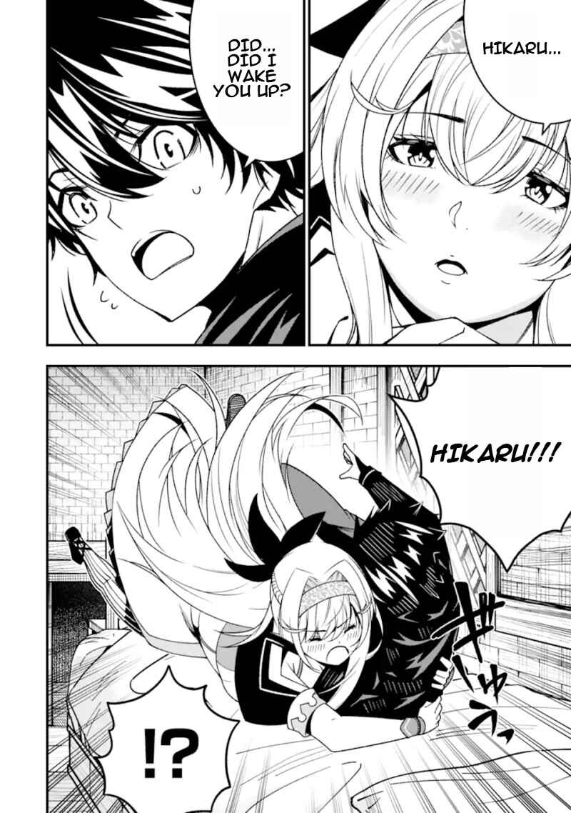 Page 11 Chapter 27 Ore ni wa Kono Kuragari ga Kokochi Yokatta —Zetsubou kara Hajimaru Isekai Seikatsu, Kami no Kimagure de Kyousei Haishinchuu—