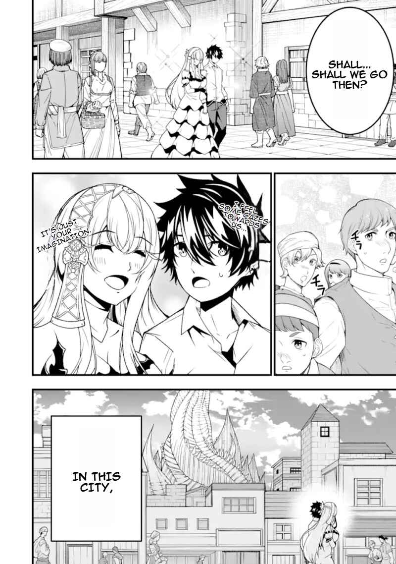 Page 19 Chapter 27 Ore ni wa Kono Kuragari ga Kokochi Yokatta —Zetsubou kara Hajimaru Isekai Seikatsu, Kami no Kimagure de Kyousei Haishinchuu—