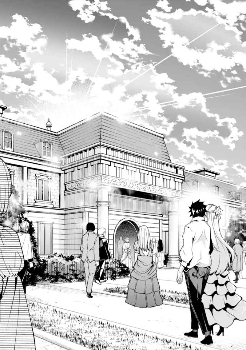 Page 22 Chapter 27 Ore ni wa Kono Kuragari ga Kokochi Yokatta —Zetsubou kara Hajimaru Isekai Seikatsu, Kami no Kimagure de Kyousei Haishinchuu—