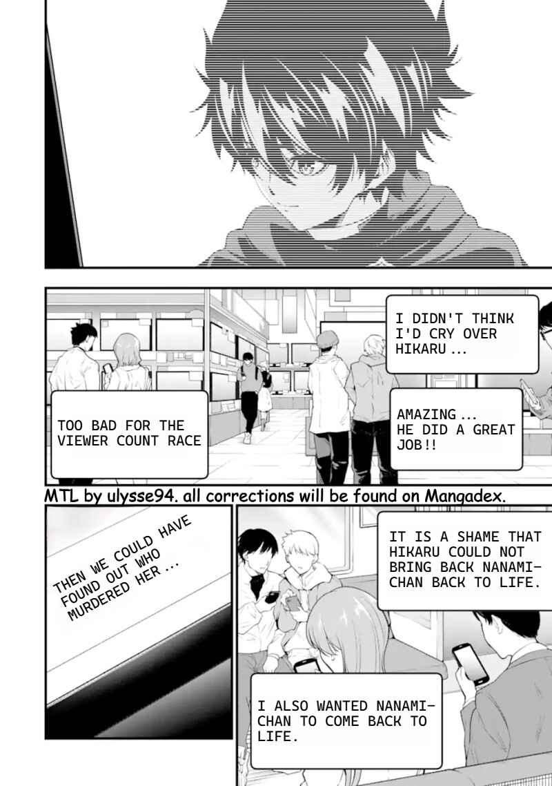 Page 3 Chapter 27 Ore ni wa Kono Kuragari ga Kokochi Yokatta —Zetsubou kara Hajimaru Isekai Seikatsu, Kami no Kimagure de Kyousei Haishinchuu—