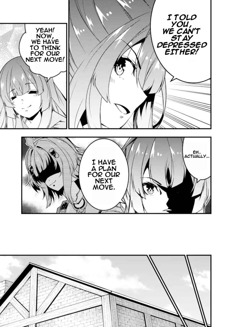 Page 6 Chapter 27 Ore ni wa Kono Kuragari ga Kokochi Yokatta —Zetsubou kara Hajimaru Isekai Seikatsu, Kami no Kimagure de Kyousei Haishinchuu—