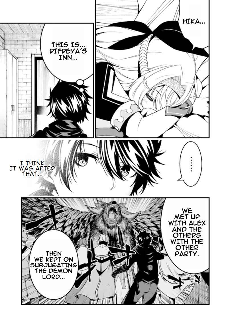 Page 8 Chapter 27 Ore ni wa Kono Kuragari ga Kokochi Yokatta —Zetsubou kara Hajimaru Isekai Seikatsu, Kami no Kimagure de Kyousei Haishinchuu—