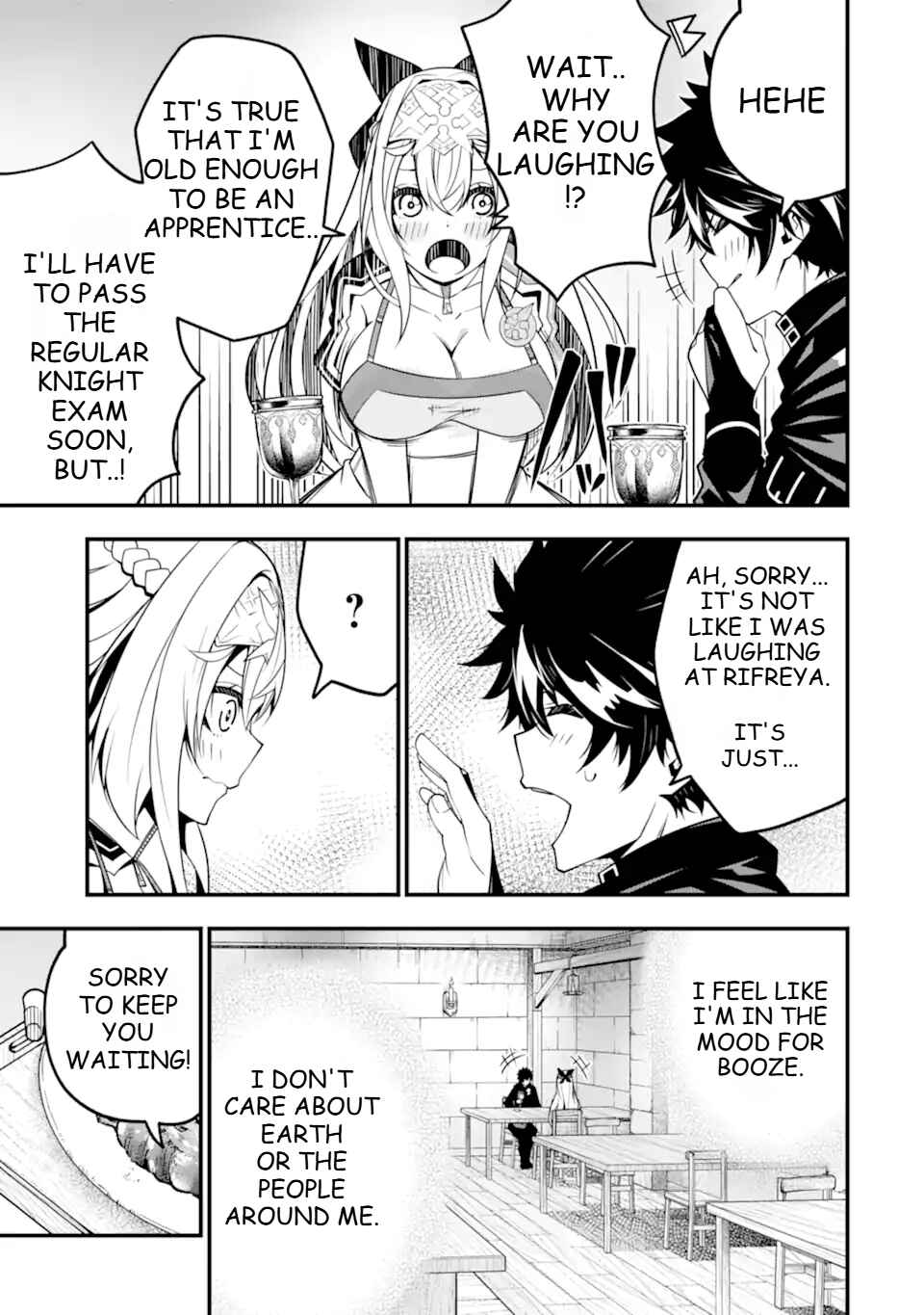 Page 14 Chapter 11 Ore ni wa Kono Kuragari ga Kokochi Yokatta —Zetsubou kara Hajimaru Isekai Seikatsu, Kami no Kimagure de Kyousei Haishinchuu—
