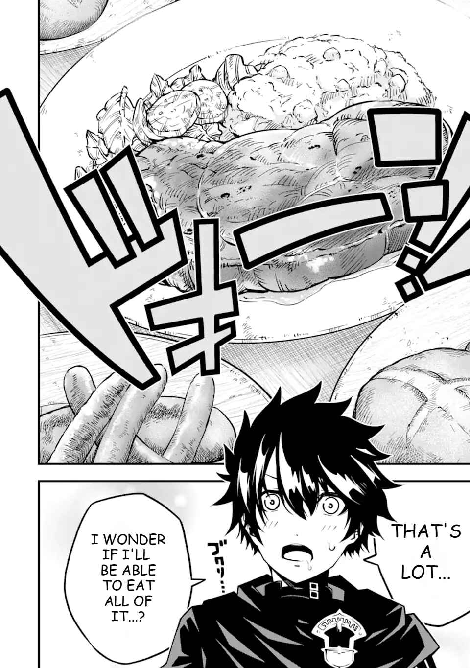 Page 15 Chapter 11 Ore ni wa Kono Kuragari ga Kokochi Yokatta —Zetsubou kara Hajimaru Isekai Seikatsu, Kami no Kimagure de Kyousei Haishinchuu—