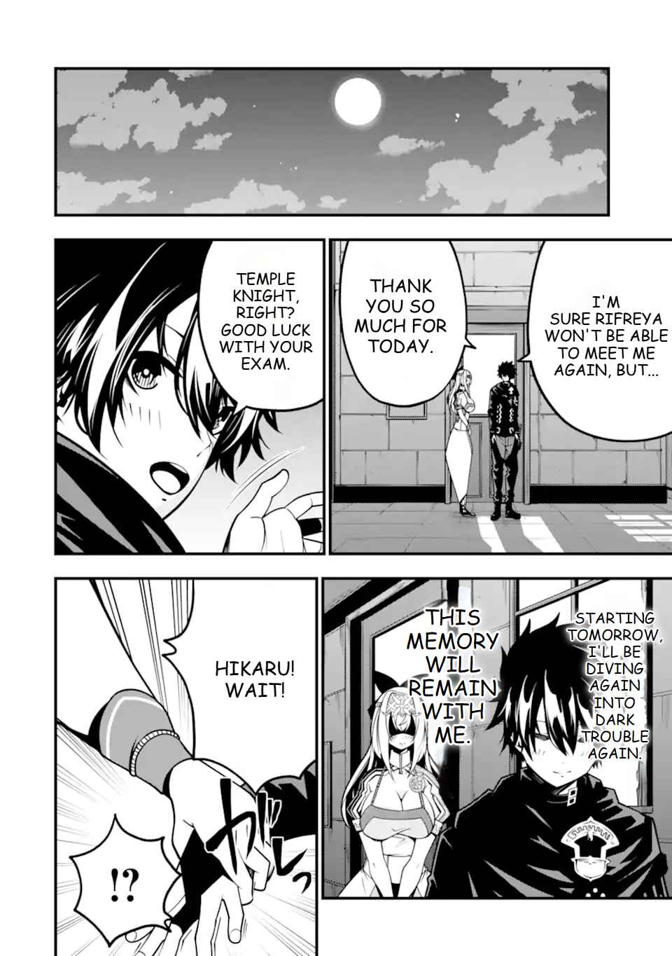 Page 21 Chapter 11 Ore ni wa Kono Kuragari ga Kokochi Yokatta —Zetsubou kara Hajimaru Isekai Seikatsu, Kami no Kimagure de Kyousei Haishinchuu—