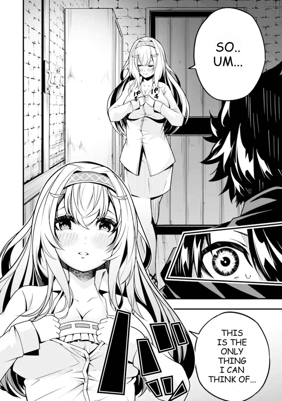 Page 25 Chapter 11 Ore ni wa Kono Kuragari ga Kokochi Yokatta —Zetsubou kara Hajimaru Isekai Seikatsu, Kami no Kimagure de Kyousei Haishinchuu—