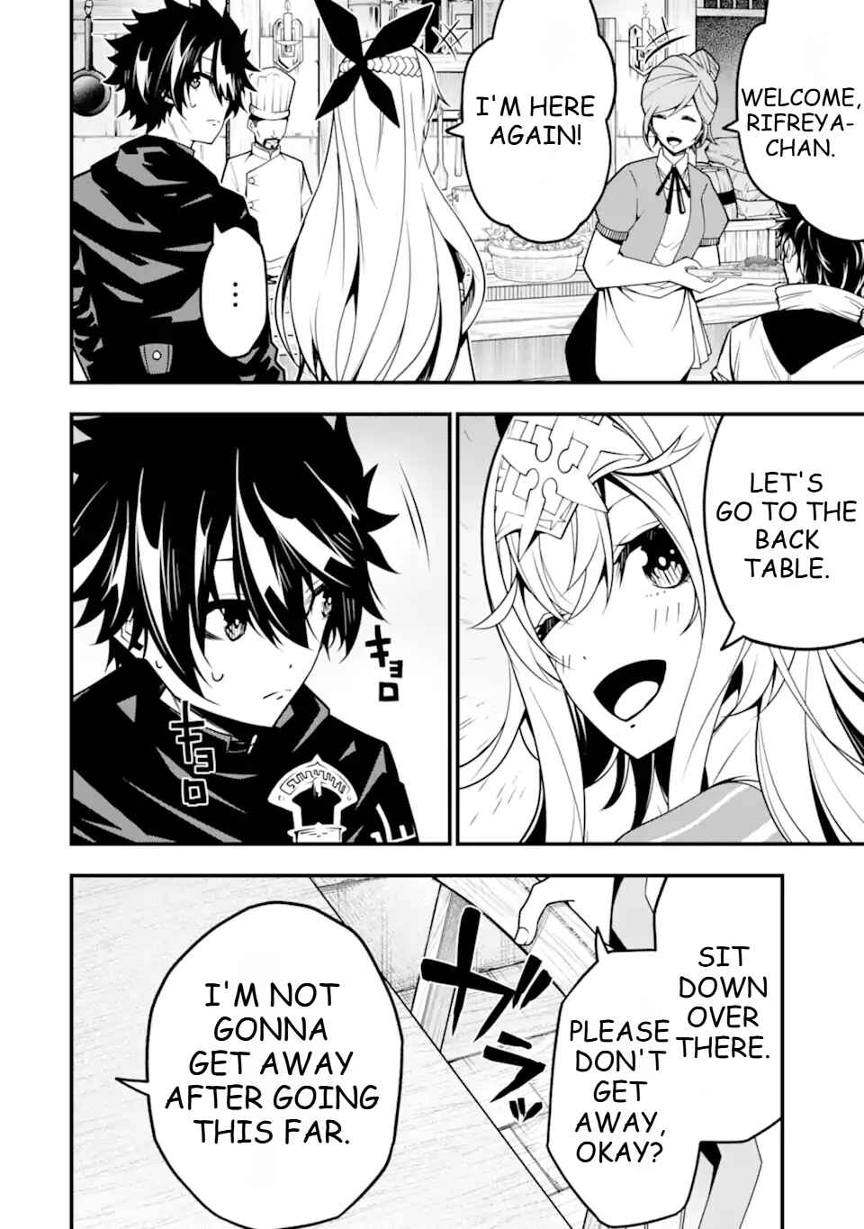 Page 5 Chapter 11 Ore ni wa Kono Kuragari ga Kokochi Yokatta —Zetsubou kara Hajimaru Isekai Seikatsu, Kami no Kimagure de Kyousei Haishinchuu—