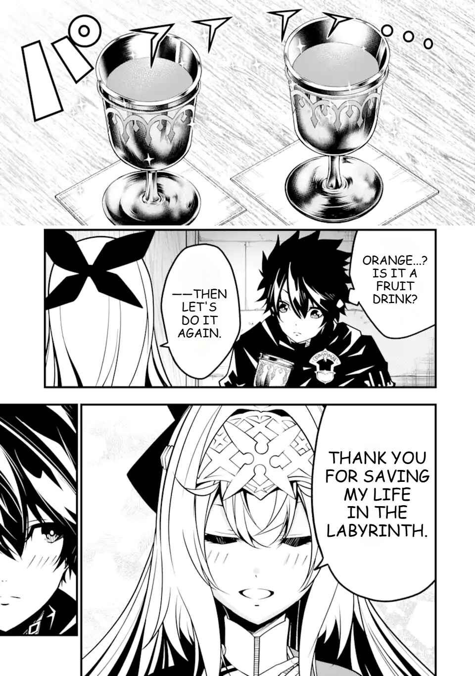 Page 8 Chapter 11 Ore ni wa Kono Kuragari ga Kokochi Yokatta —Zetsubou kara Hajimaru Isekai Seikatsu, Kami no Kimagure de Kyousei Haishinchuu—