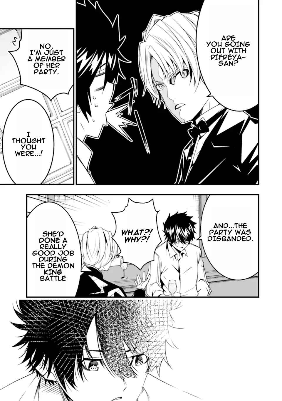 Page 6 Chapter 28 Ore ni wa Kono Kuragari ga Kokochi Yokatta —Zetsubou kara Hajimaru Isekai Seikatsu, Kami no Kimagure de Kyousei Haishinchuu—