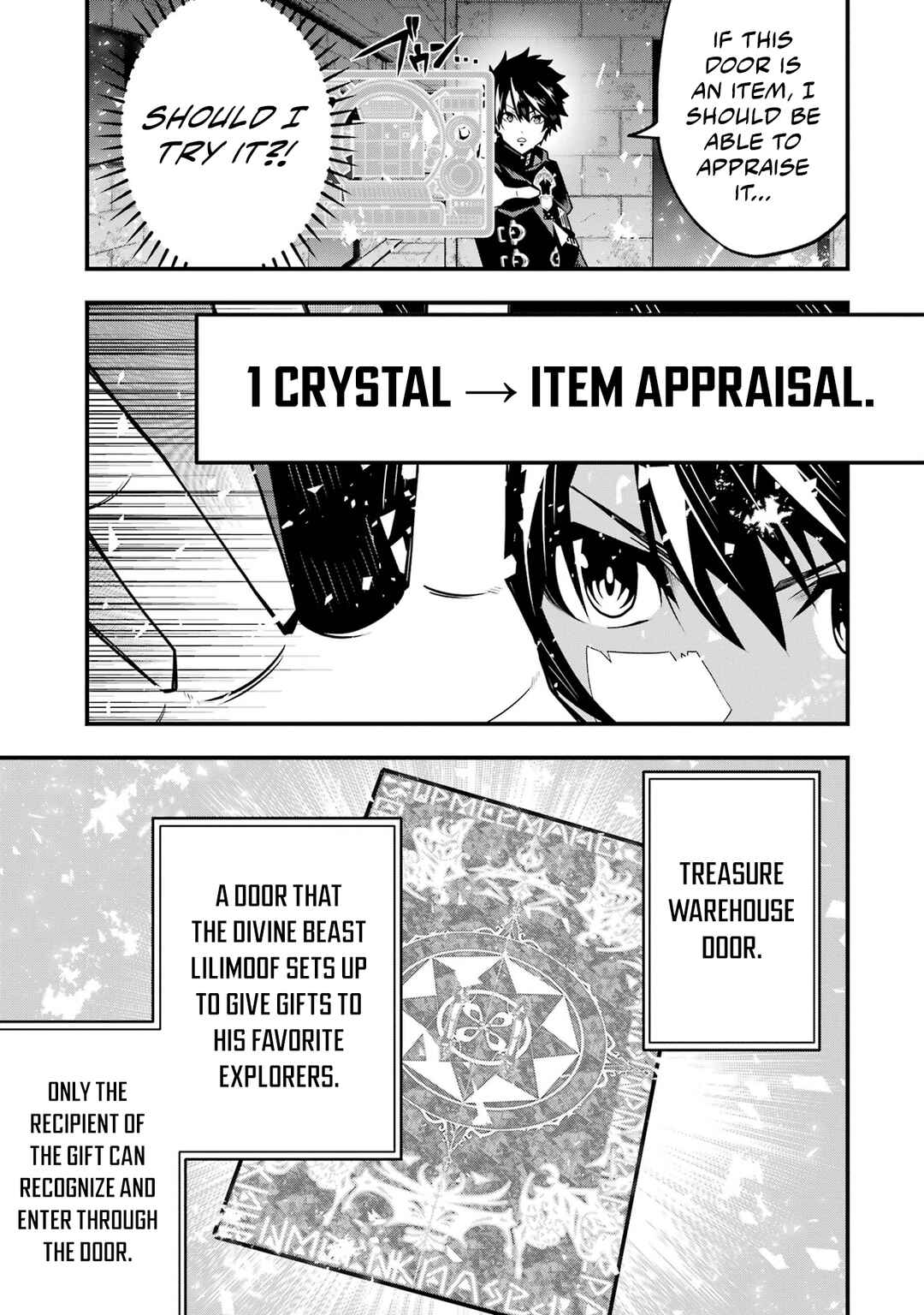 Page 22 Chapter 5 Ore ni wa Kono Kuragari ga Kokochi Yokatta —Zetsubou kara Hajimaru Isekai Seikatsu, Kami no Kimagure de Kyousei Haishinchuu—