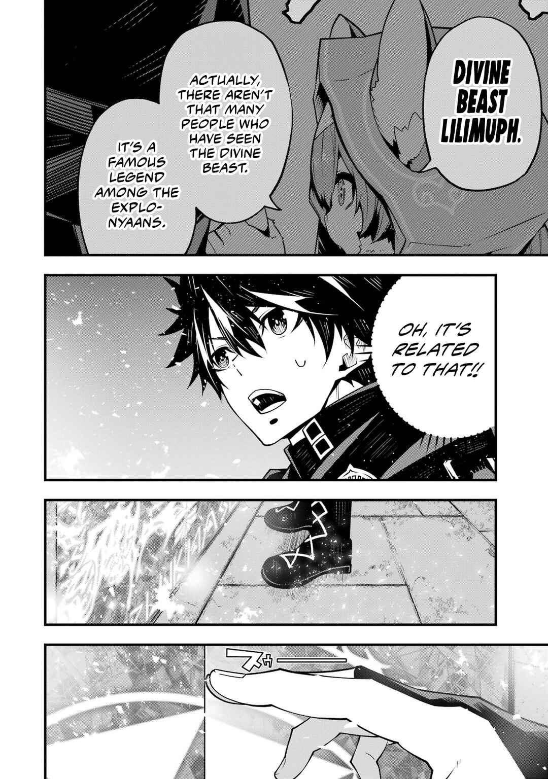 Page 23 Chapter 5 Ore ni wa Kono Kuragari ga Kokochi Yokatta —Zetsubou kara Hajimaru Isekai Seikatsu, Kami no Kimagure de Kyousei Haishinchuu—