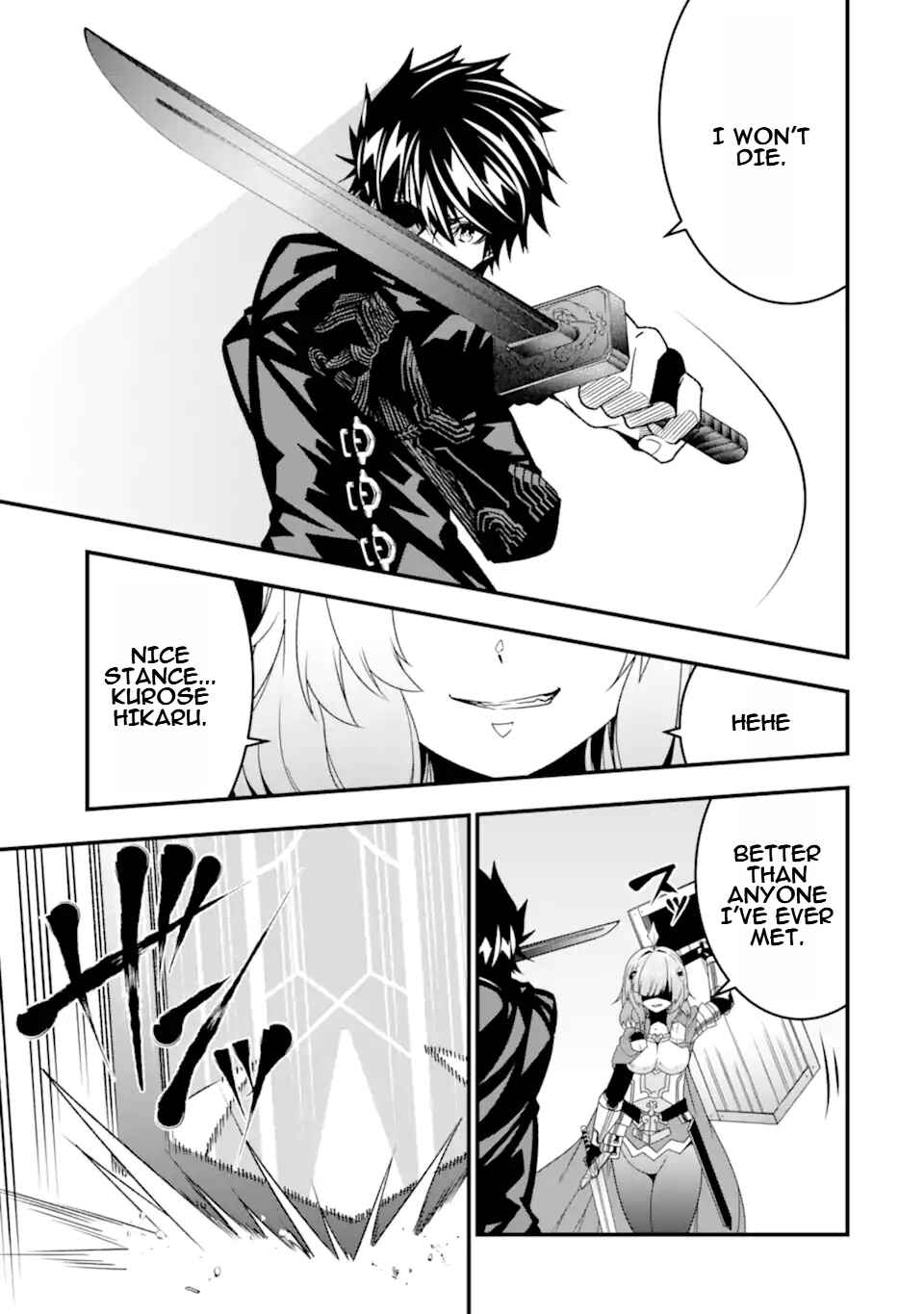 Page 12 Chapter 32 Ore ni wa Kono Kuragari ga Kokochi Yokatta —Zetsubou kara Hajimaru Isekai Seikatsu, Kami no Kimagure de Kyousei Haishinchuu—