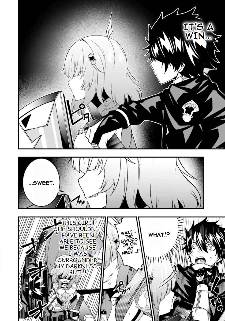 Page 17 Chapter 32 Ore ni wa Kono Kuragari ga Kokochi Yokatta —Zetsubou kara Hajimaru Isekai Seikatsu, Kami no Kimagure de Kyousei Haishinchuu—