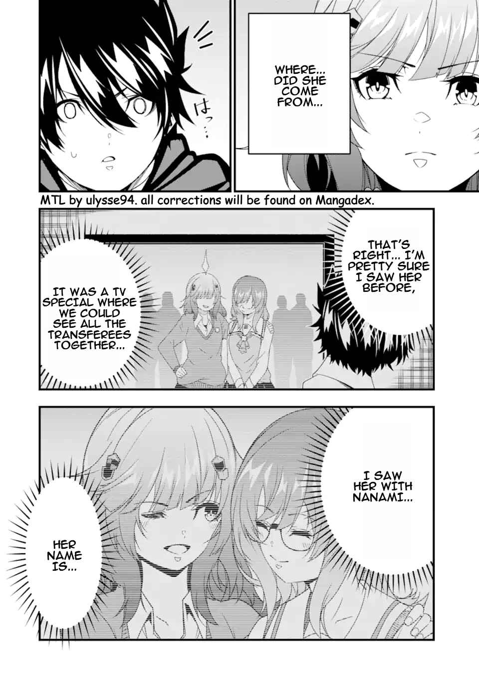 Page 3 Chapter 32 Ore ni wa Kono Kuragari ga Kokochi Yokatta —Zetsubou kara Hajimaru Isekai Seikatsu, Kami no Kimagure de Kyousei Haishinchuu—