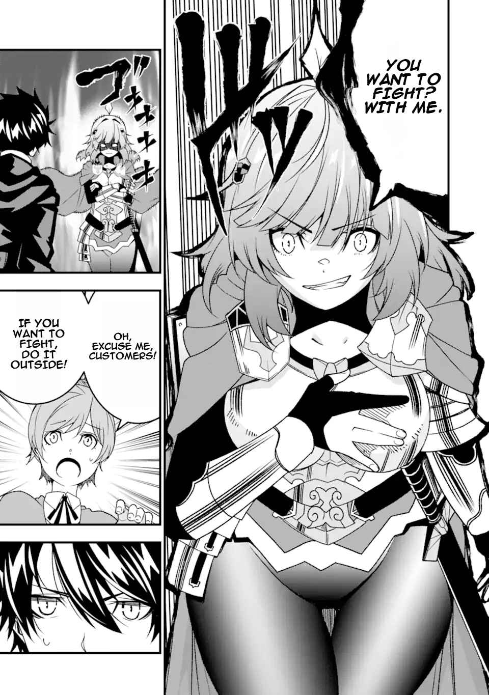 Page 6 Chapter 32 Ore ni wa Kono Kuragari ga Kokochi Yokatta —Zetsubou kara Hajimaru Isekai Seikatsu, Kami no Kimagure de Kyousei Haishinchuu—