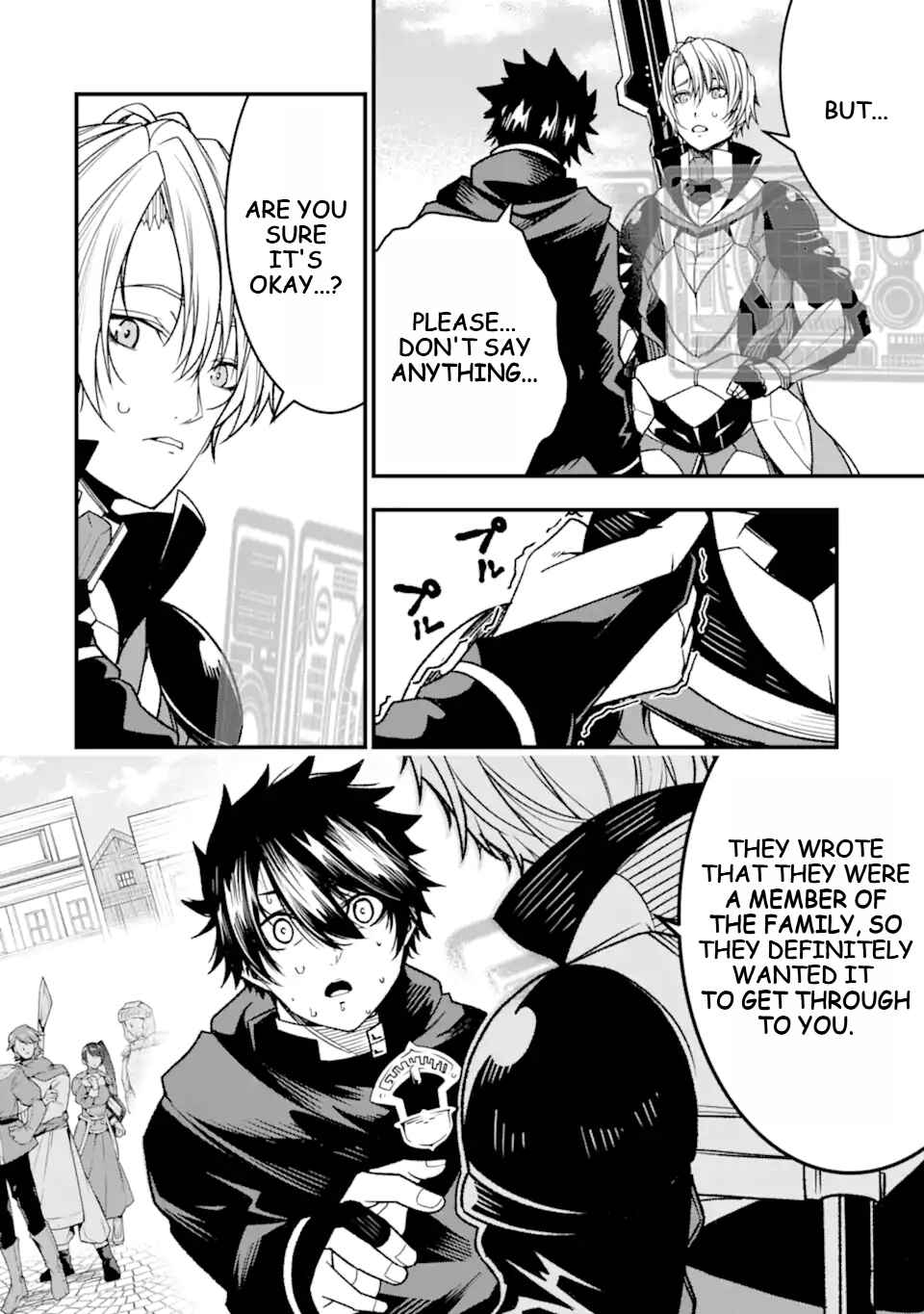 Page 13 Chapter 22 Ore ni wa Kono Kuragari ga Kokochi Yokatta —Zetsubou kara Hajimaru Isekai Seikatsu, Kami no Kimagure de Kyousei Haishinchuu—