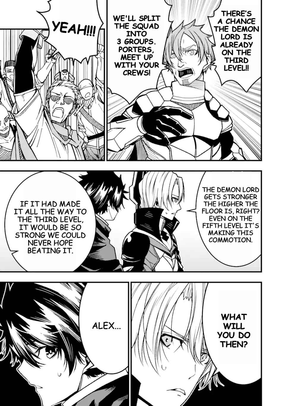 Page 16 Chapter 22 Ore ni wa Kono Kuragari ga Kokochi Yokatta —Zetsubou kara Hajimaru Isekai Seikatsu, Kami no Kimagure de Kyousei Haishinchuu—